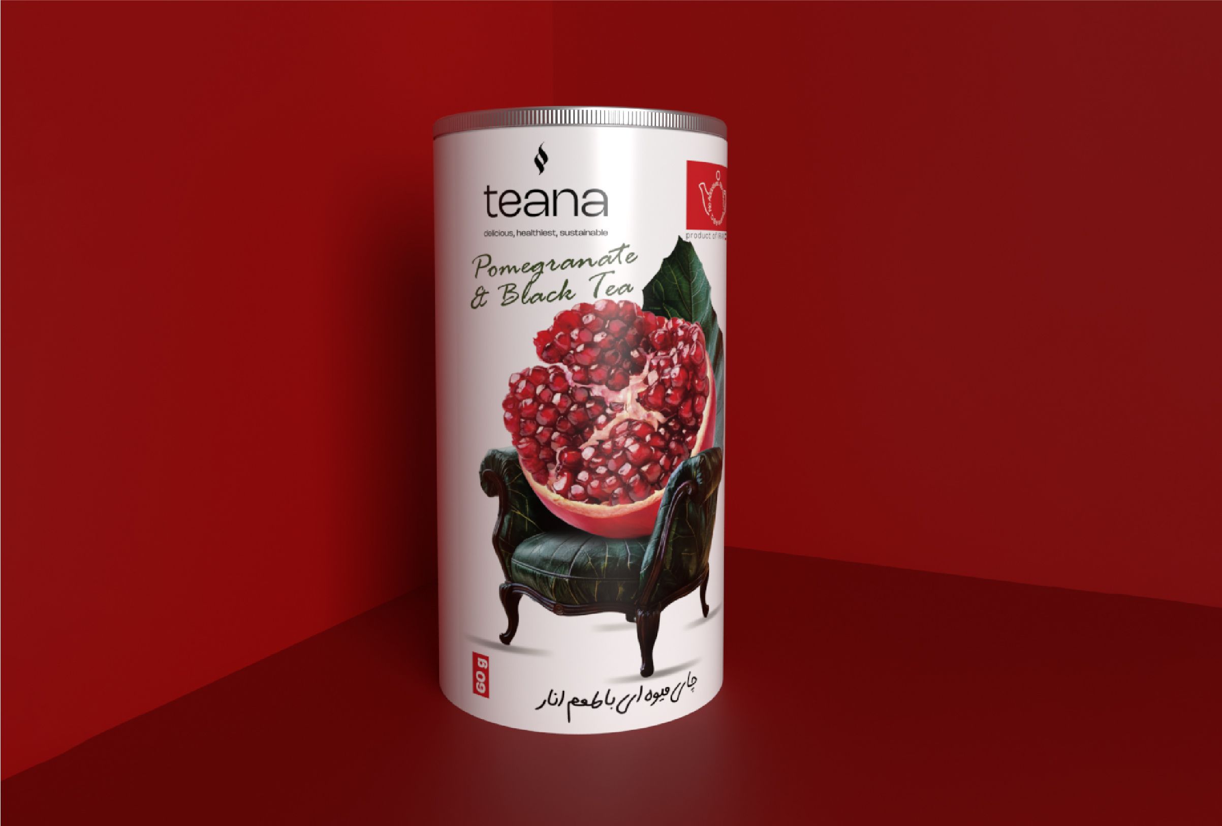 Teana tea project