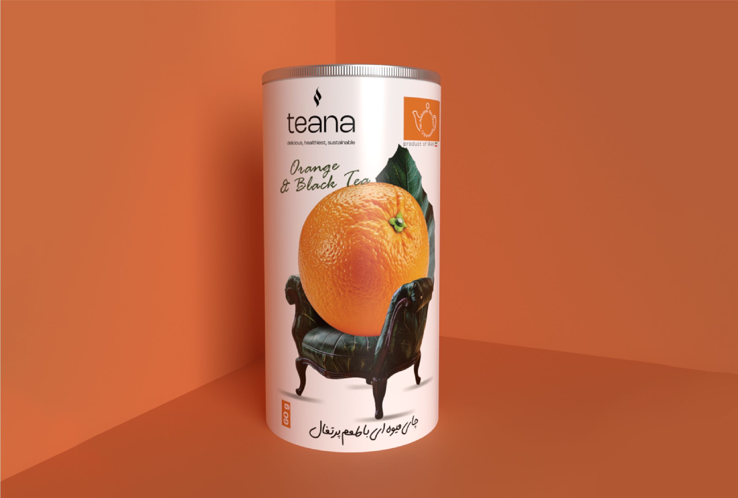 Teana tea project