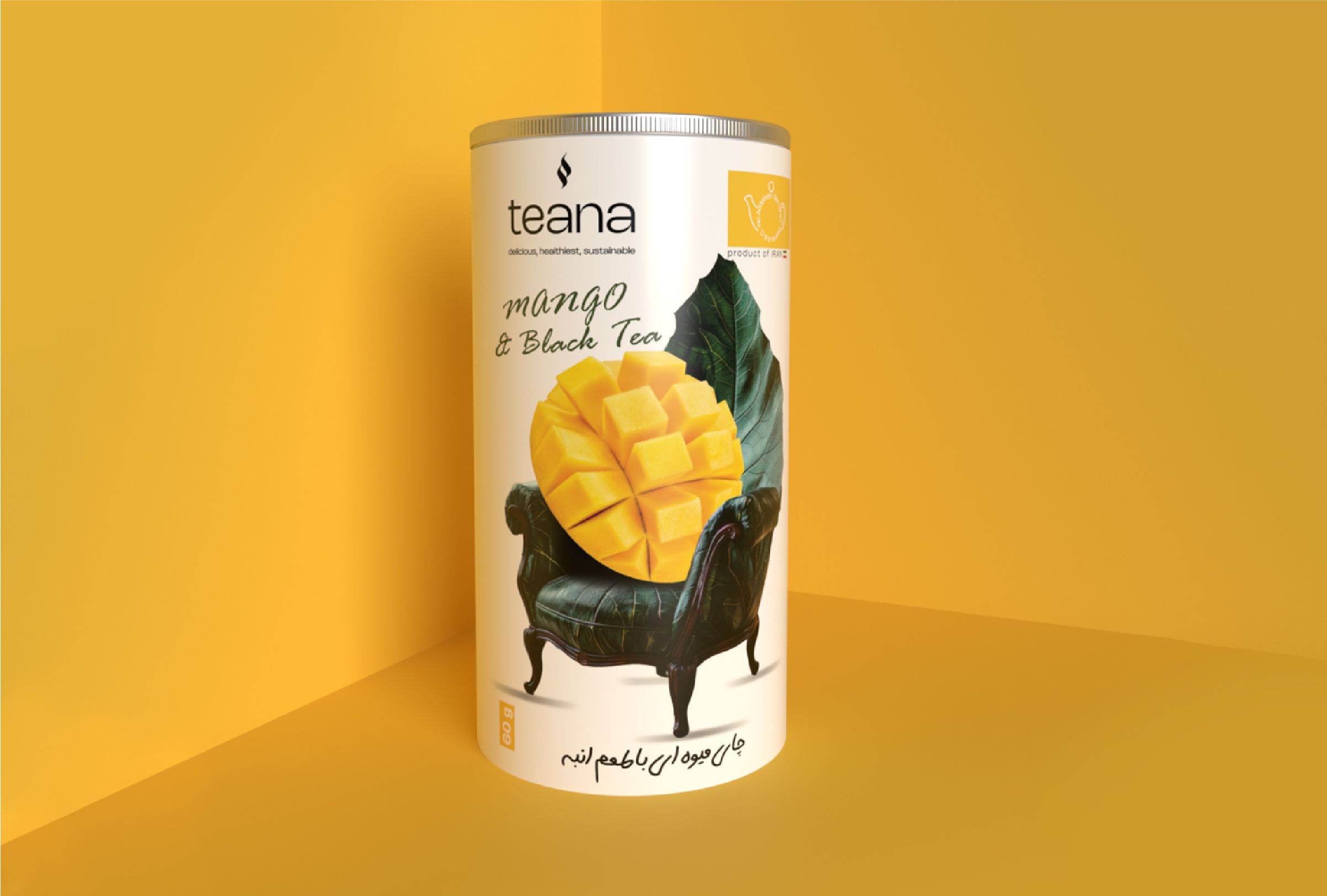 Teana tea project