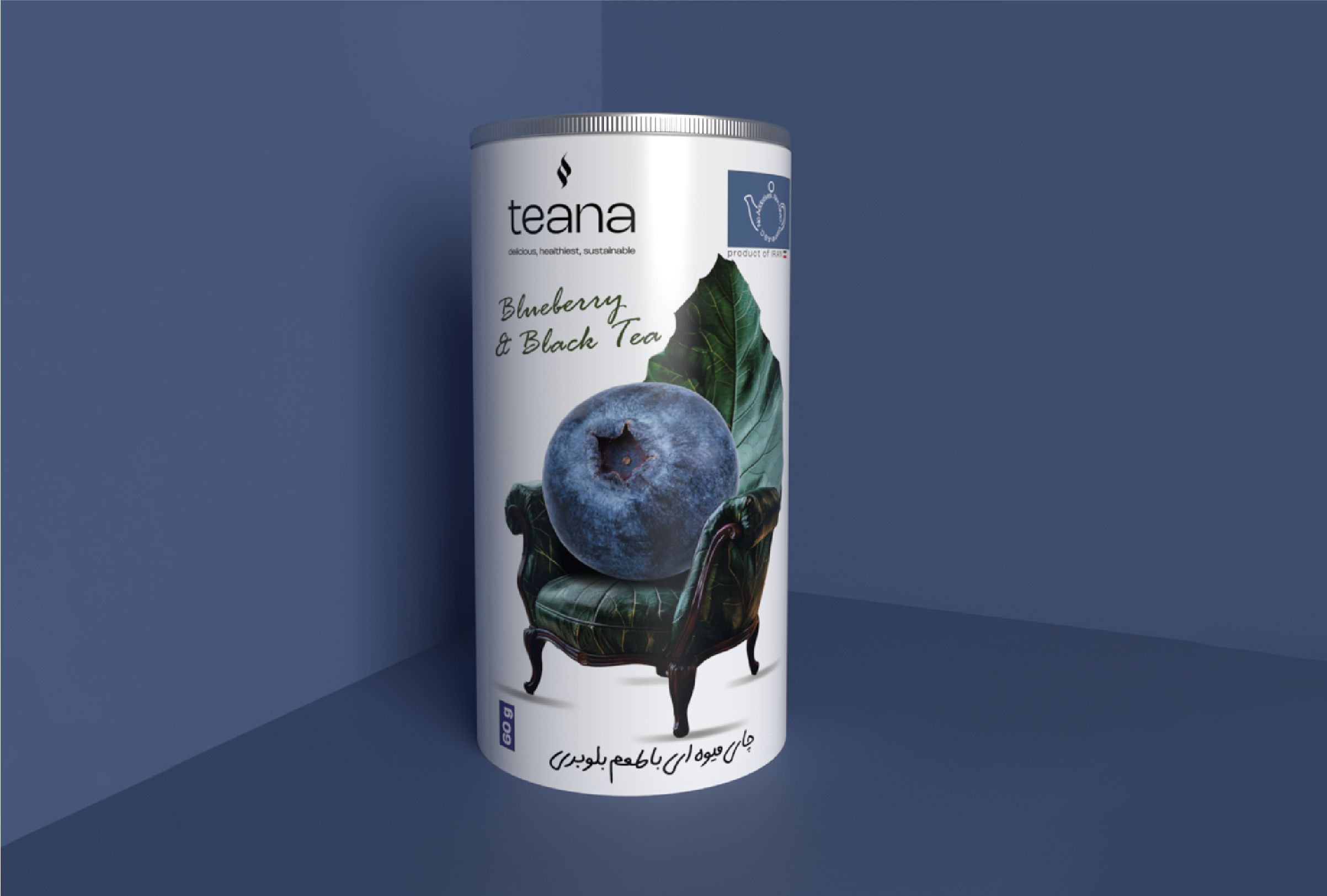 Teana tea project