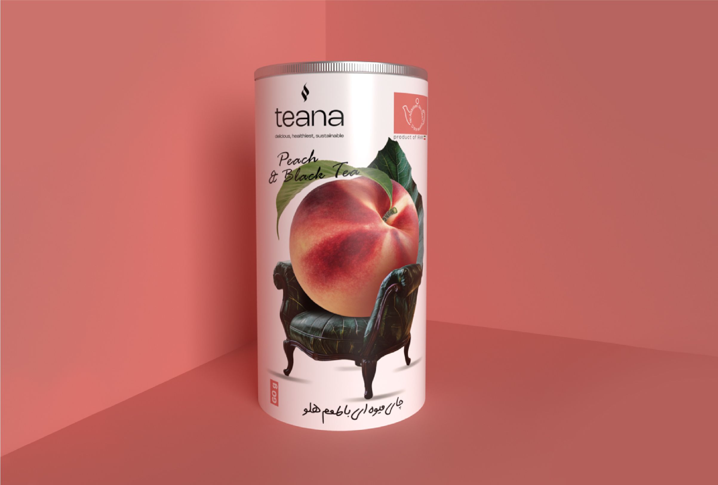 Teana tea project