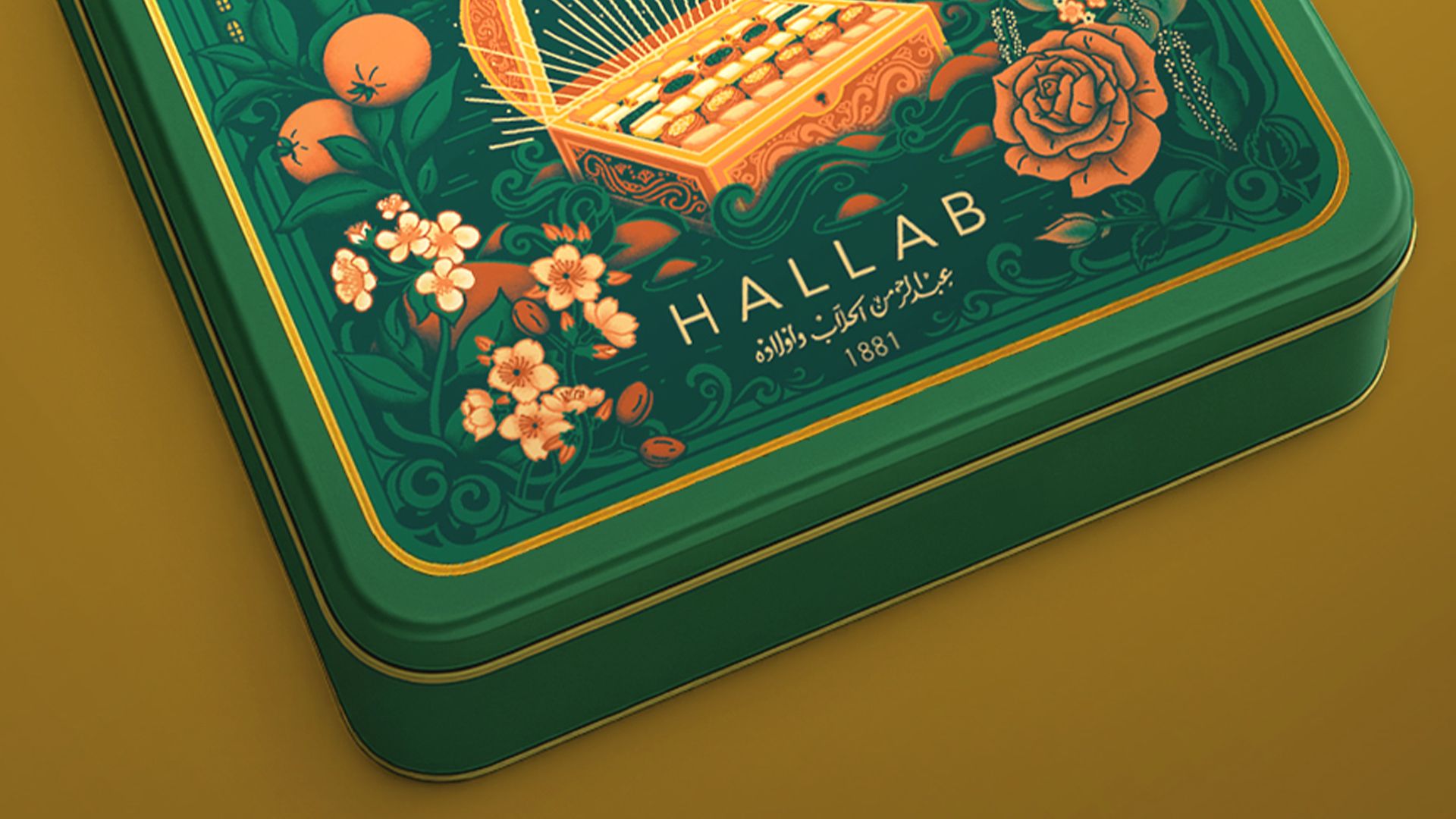 Baklava Box Design, Hallab 1881