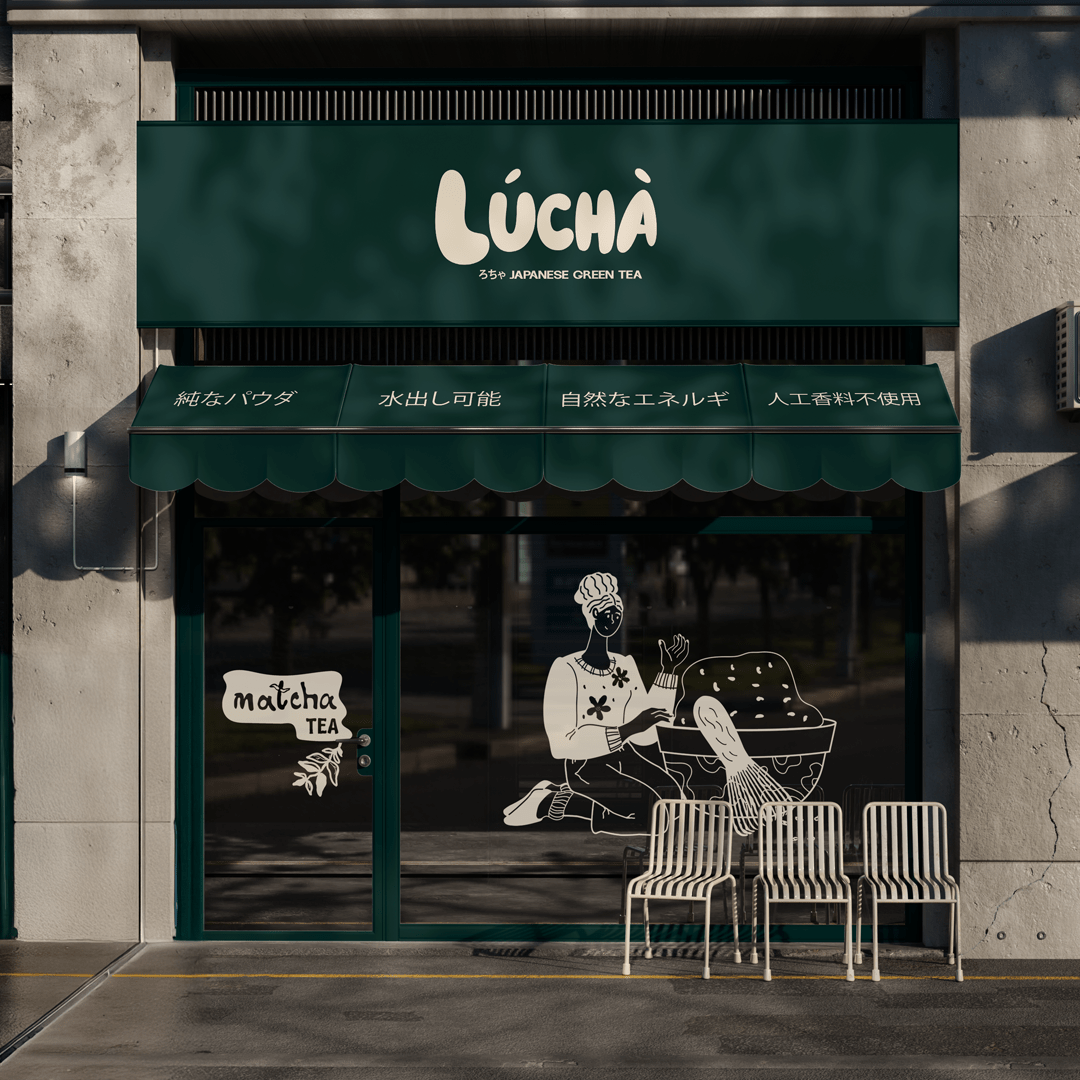 Lùchá — The Tea of Morning Dew