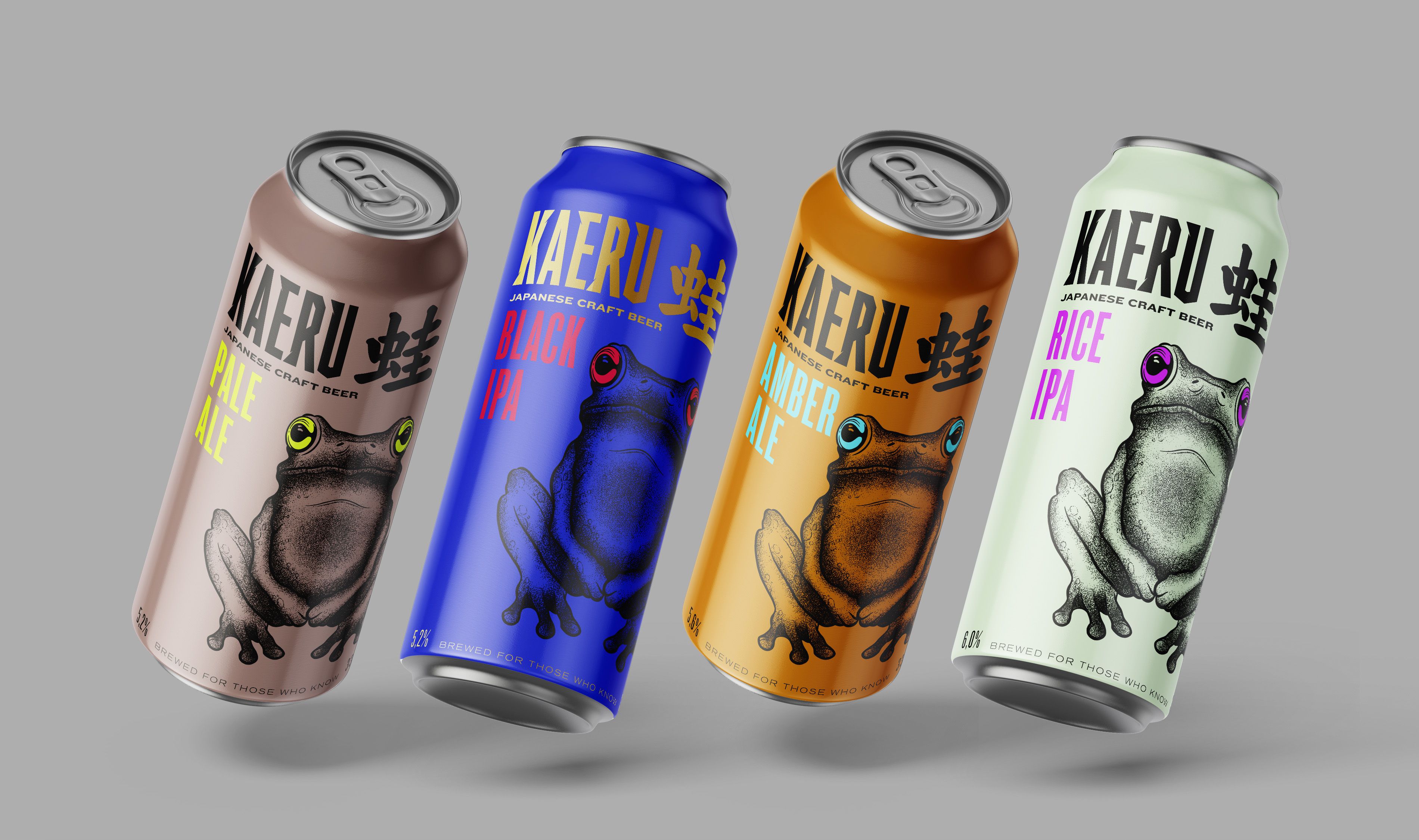 Kaeru ~ Japanese craft beer