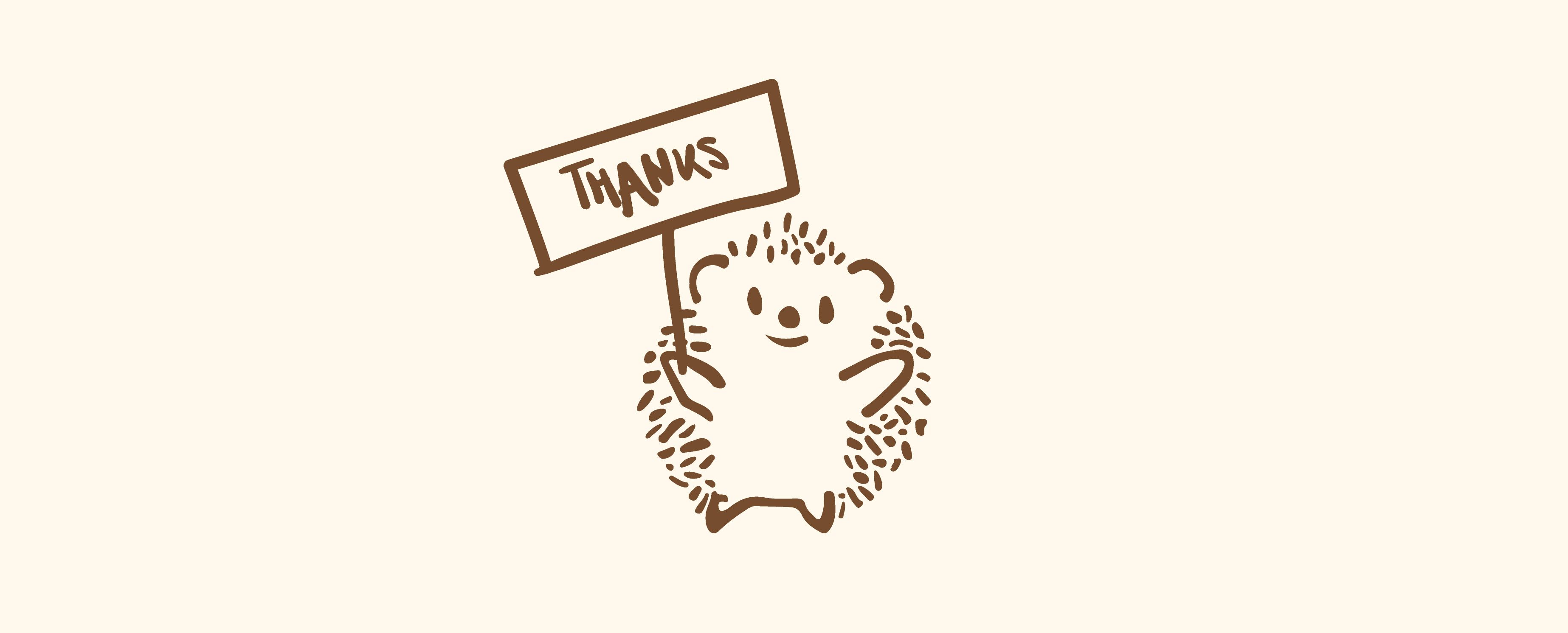 The Rice Guardian 🦔