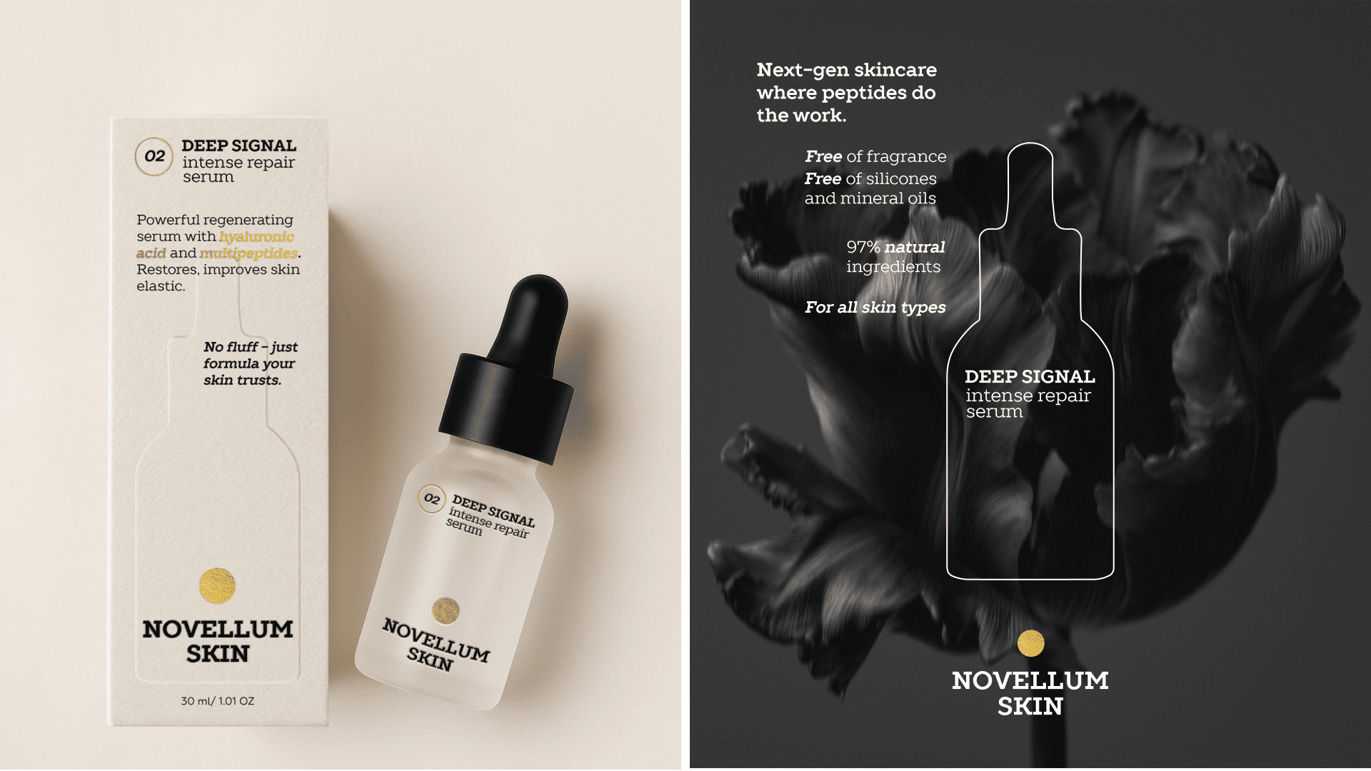 NOVELLUM SKIN