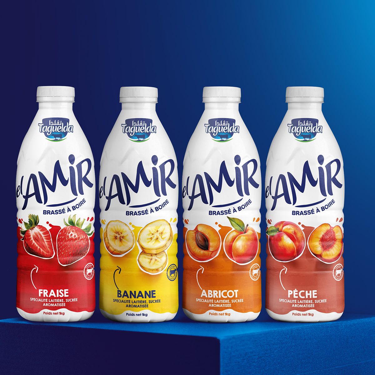 Packaging el Amir