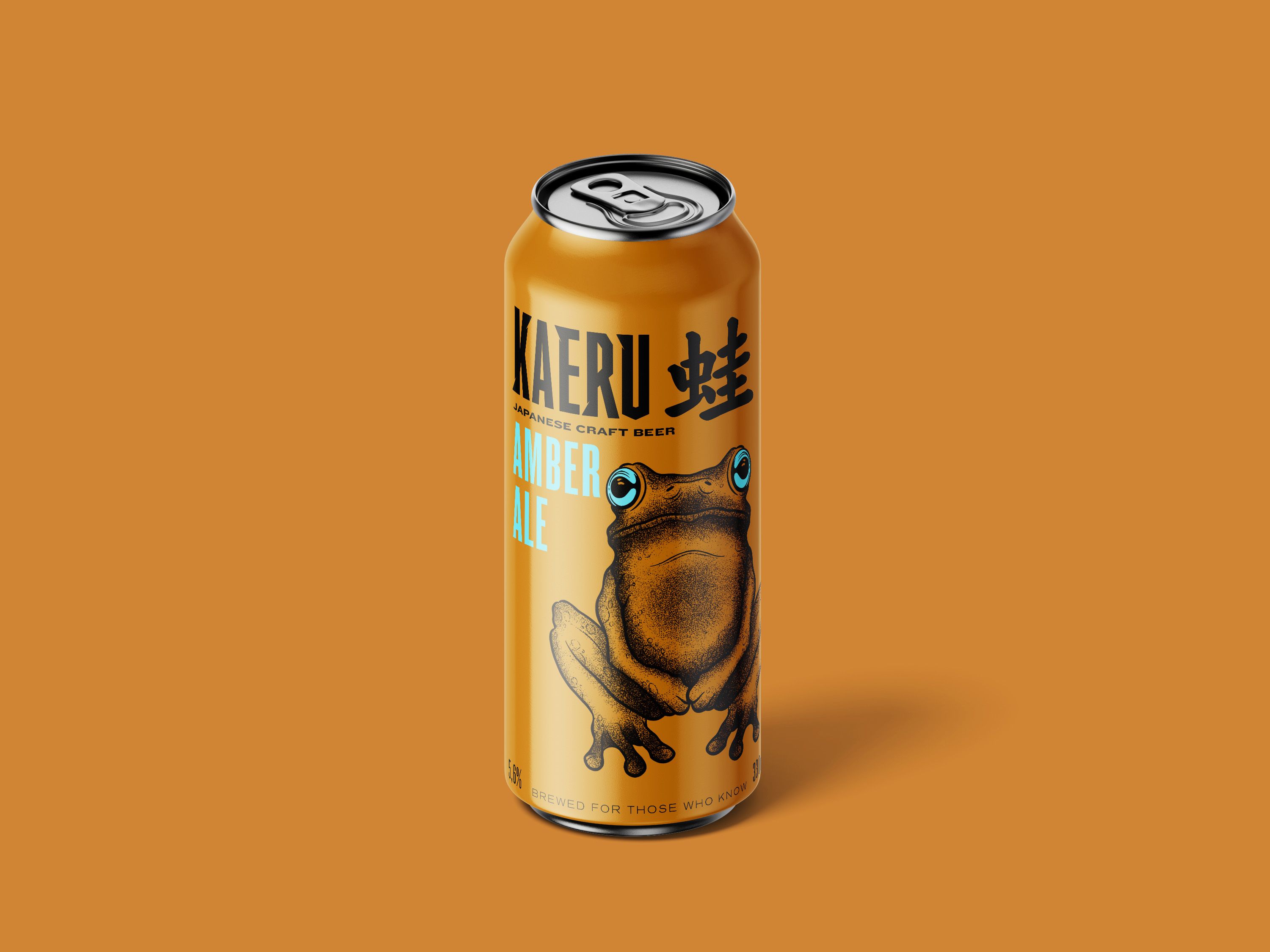 Kaeru ~ Japanese craft beer