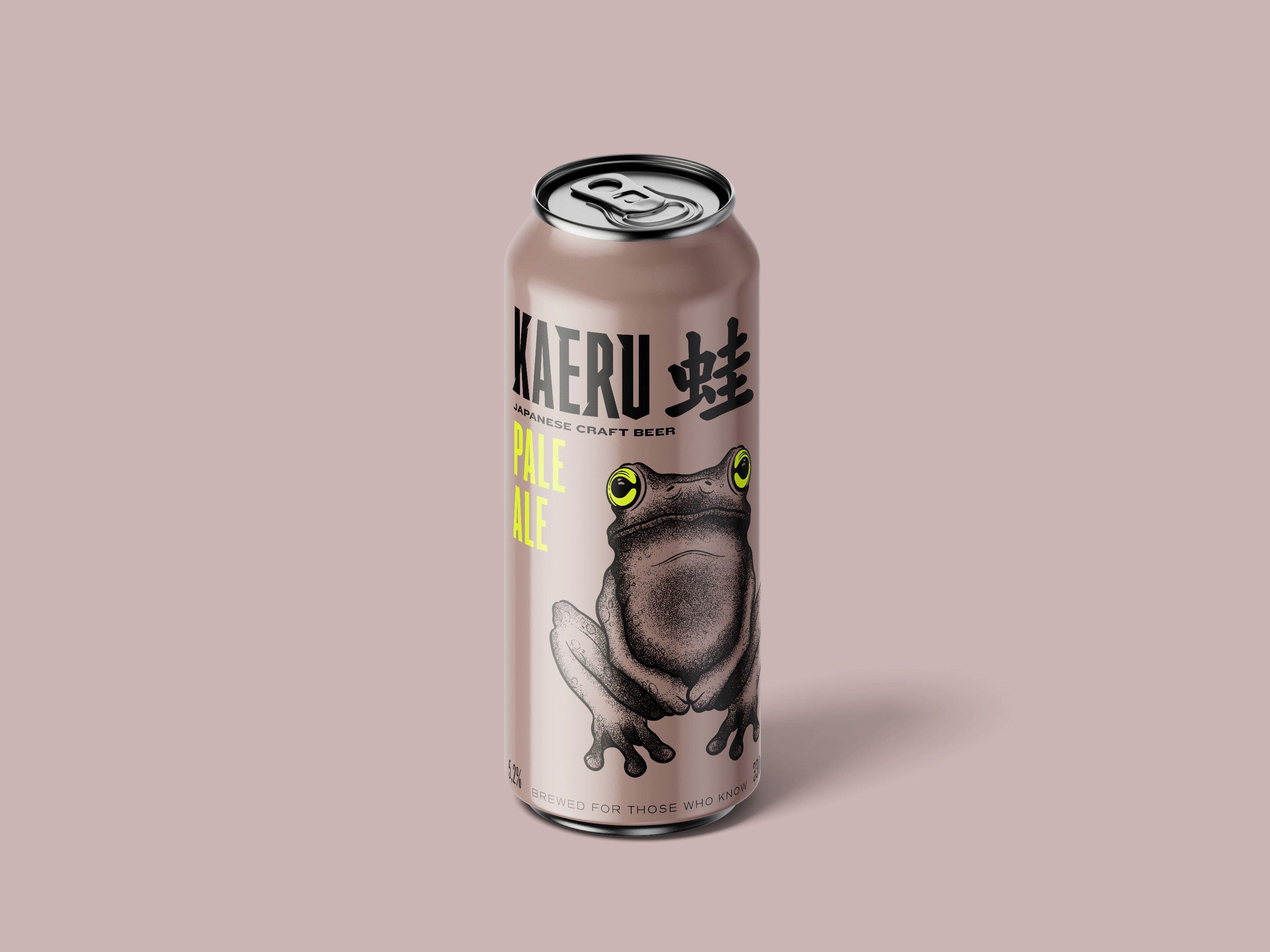 Kaeru ~ Japanese craft beer