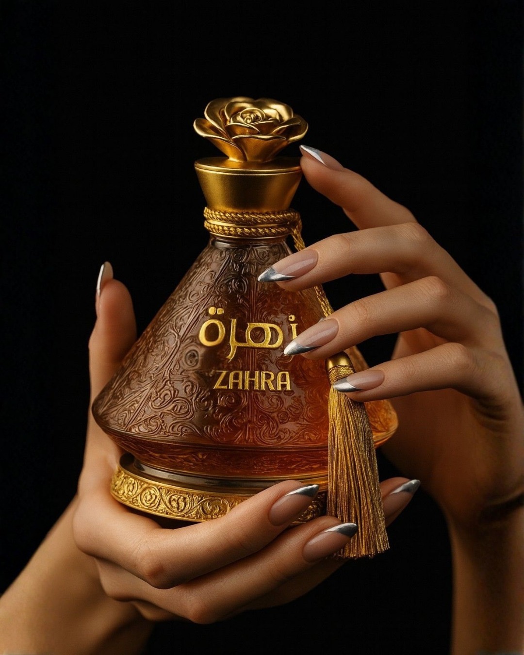 ZAHRA — Fragrance Brand & Packaging