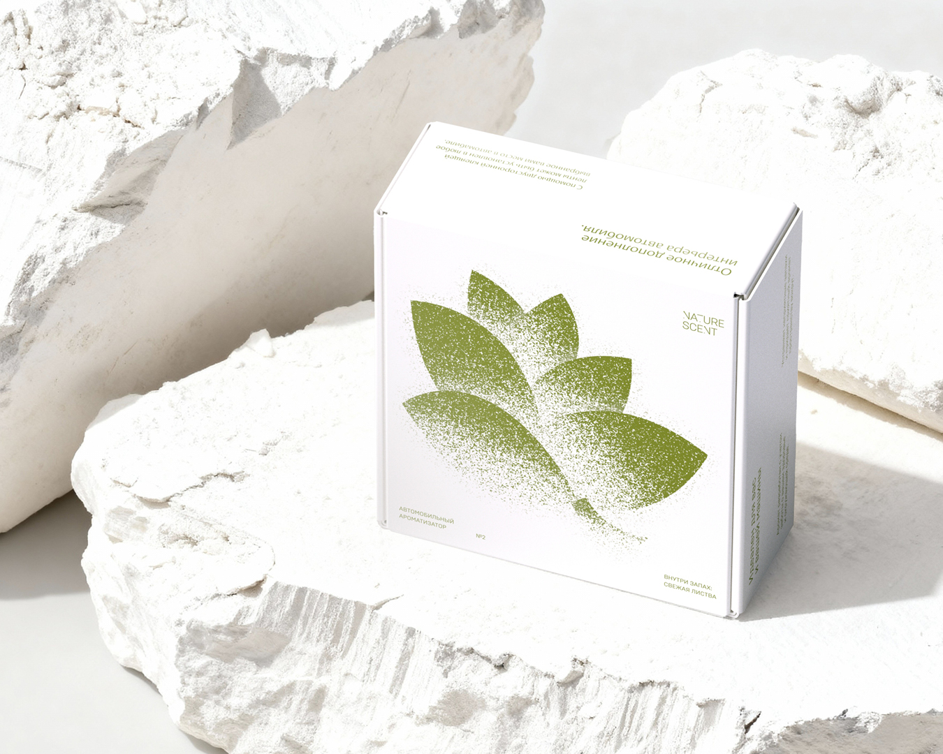 NATURE SCENT/CAR AIR FRESHENER