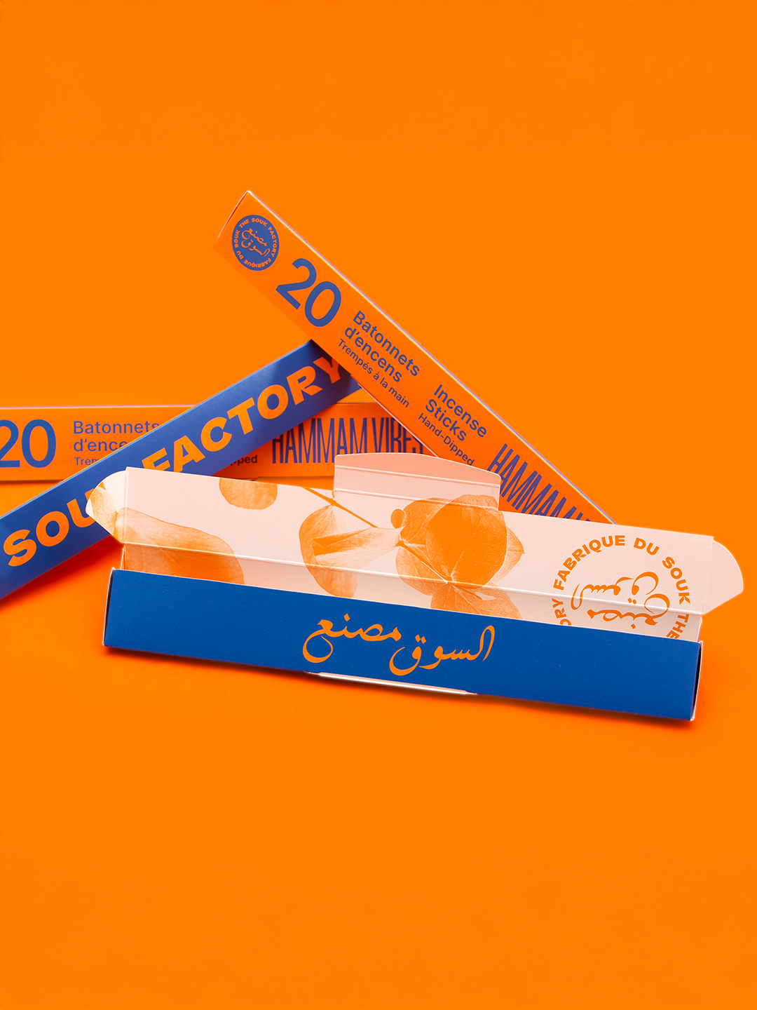 The Souk Factory