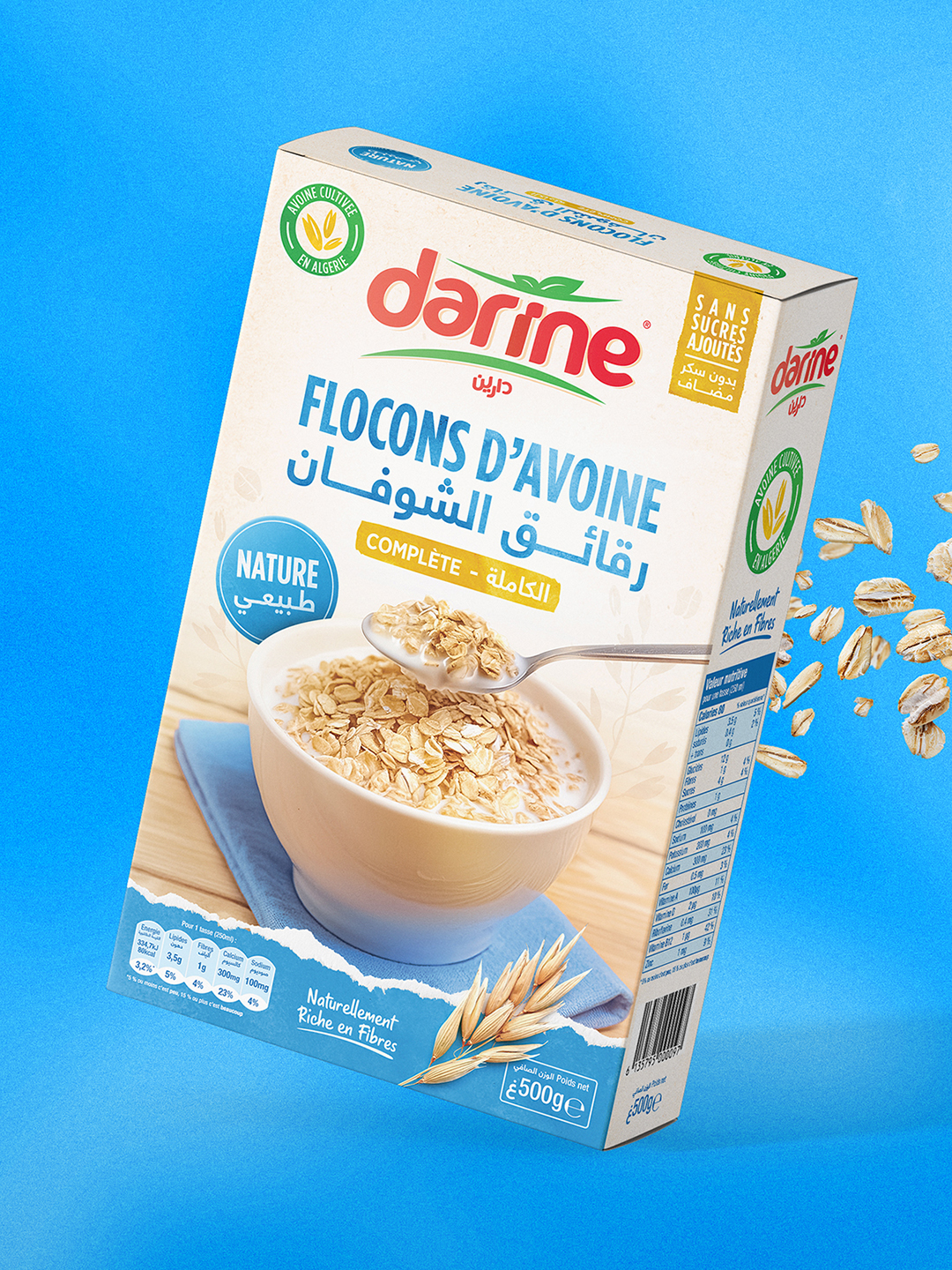 Darine Oat Flakes