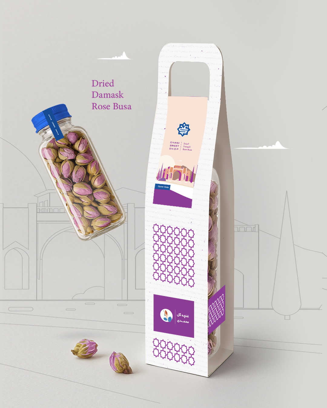 sweet shop branding & package design