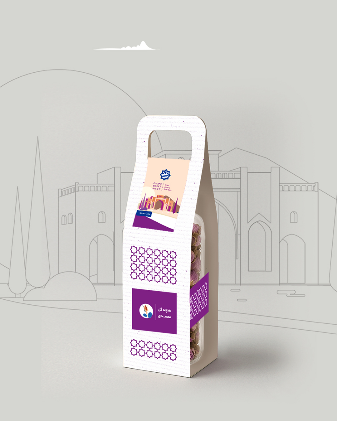 sweet shop branding & package design