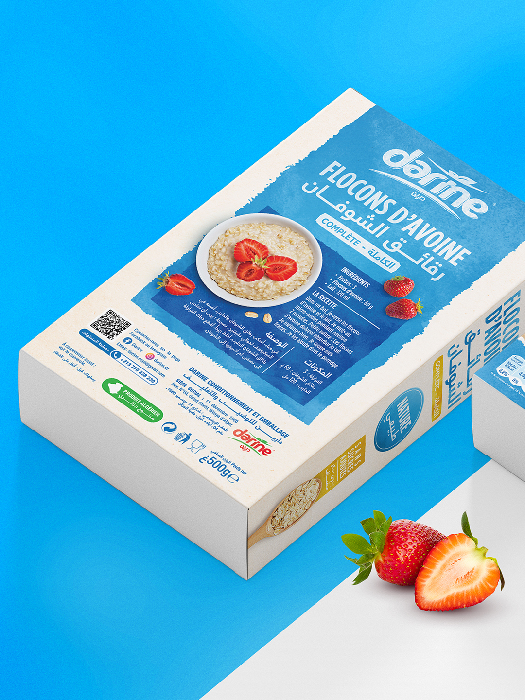 Darine Oat Flakes