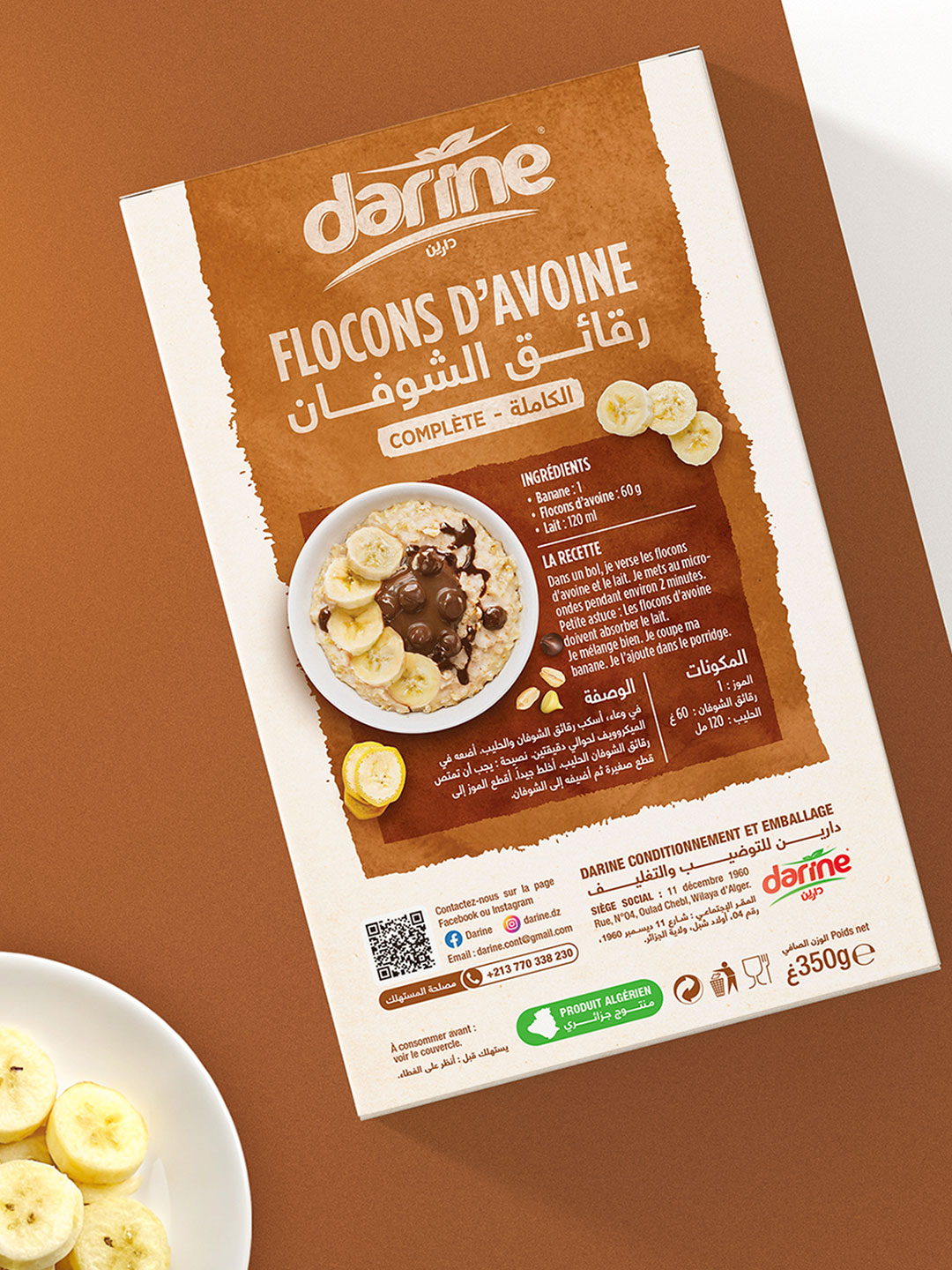Darine Oat Flakes
