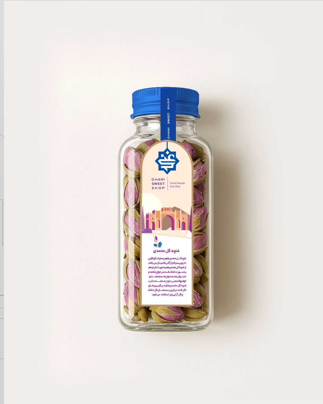 sweet shop branding & package design