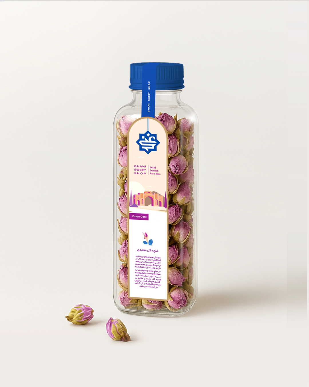 sweet shop branding & package design