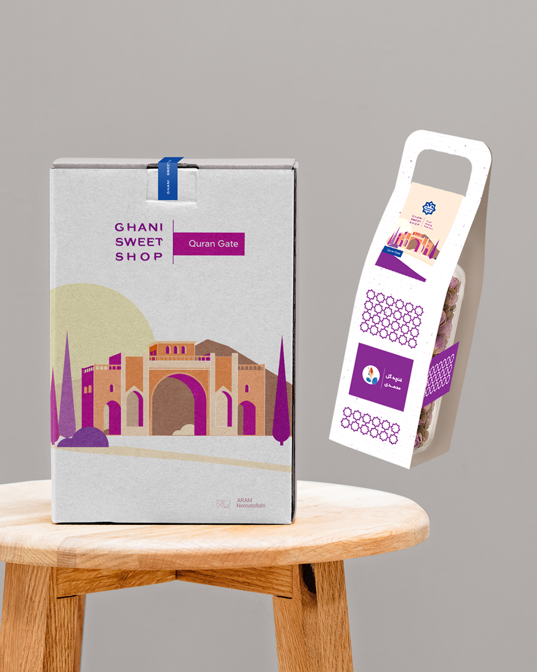 sweet shop branding & package design
