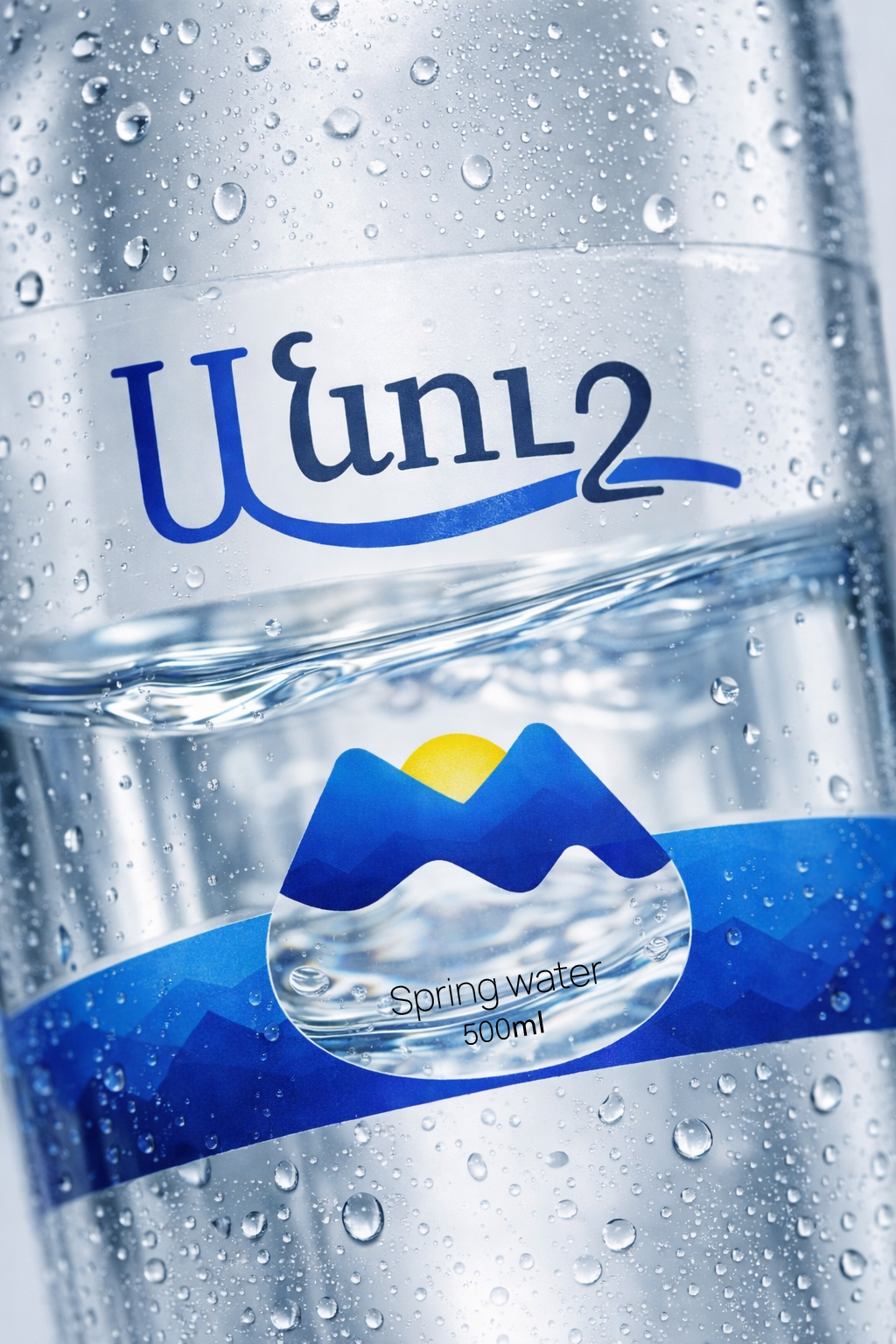 ANUSH — Spring Water