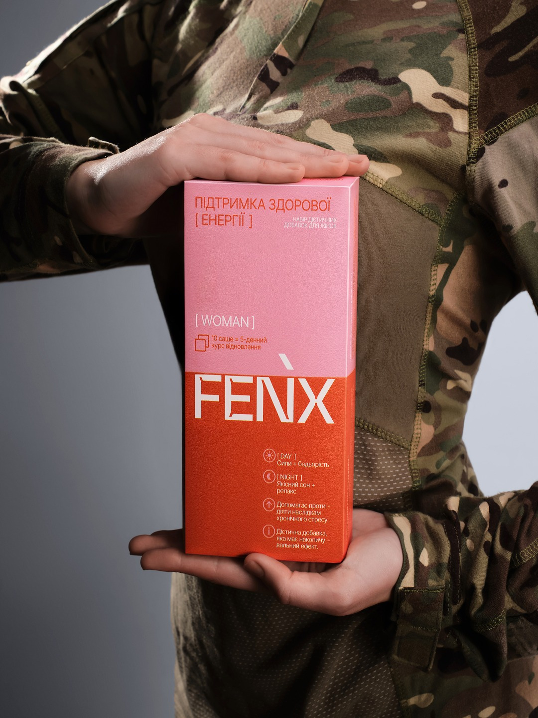 FENX | Supplements