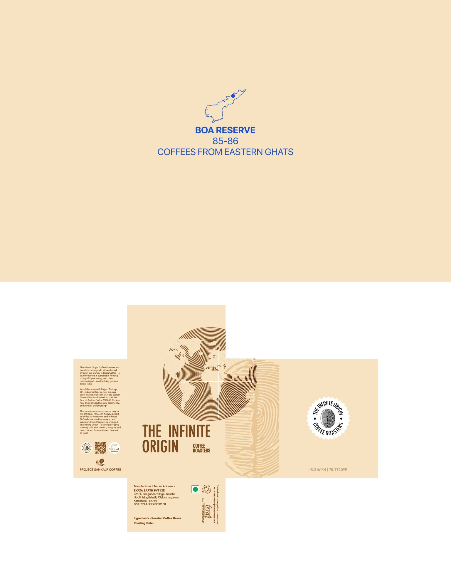 The Infinite Origin – Coffee box packaging