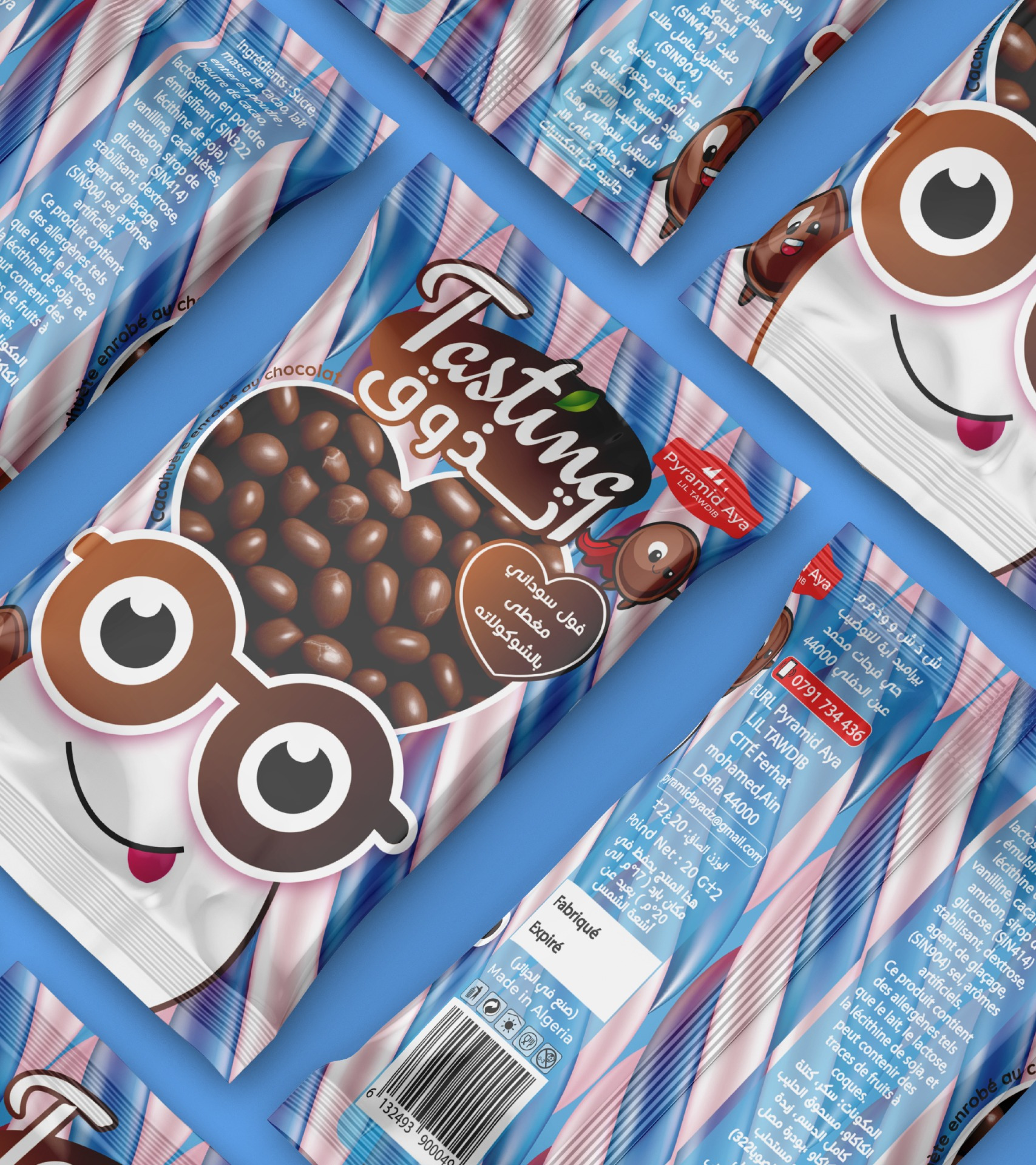 Tasting – Sugar-coated Vegecao and Chocolate-covered Peanuts