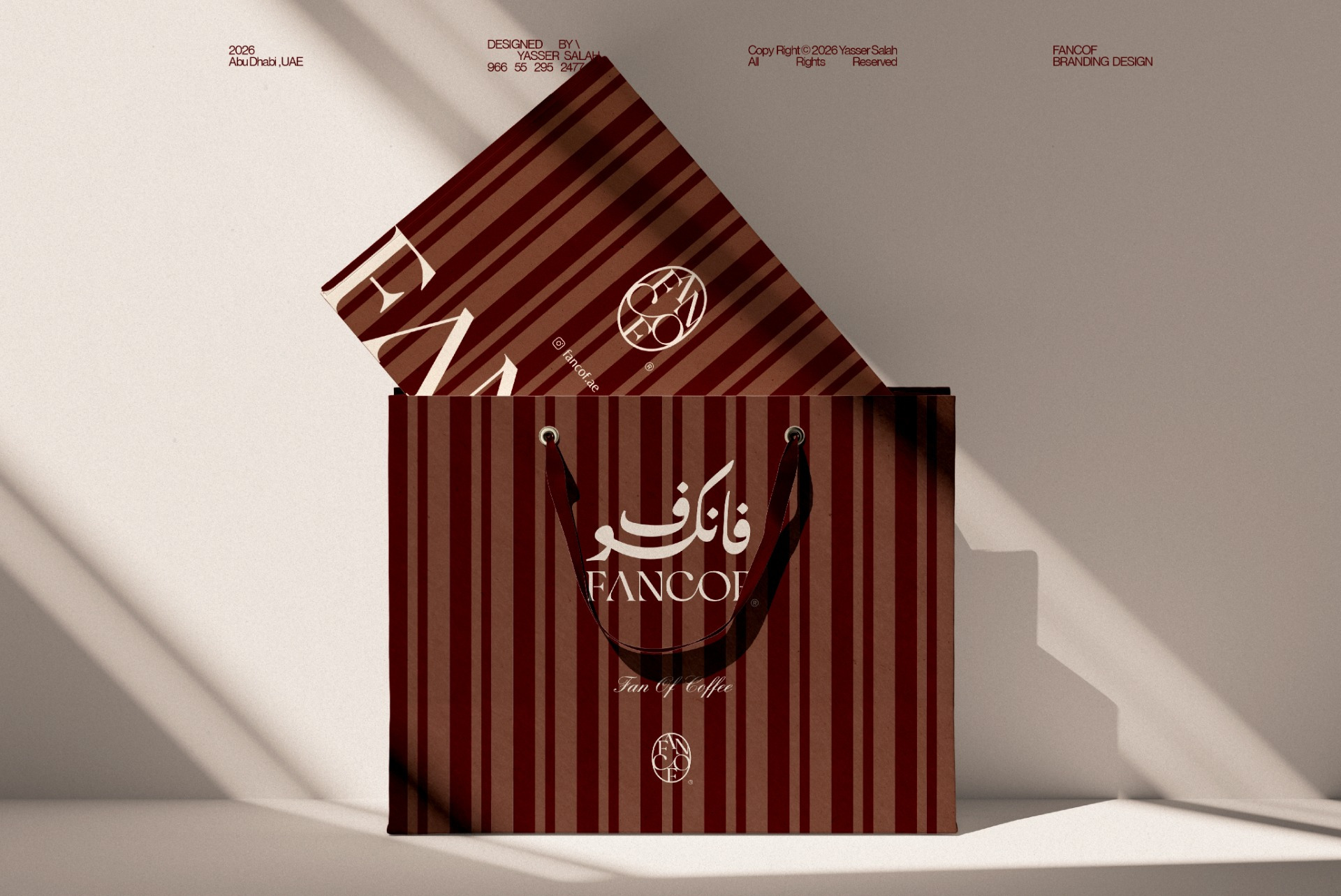 fancof branding design