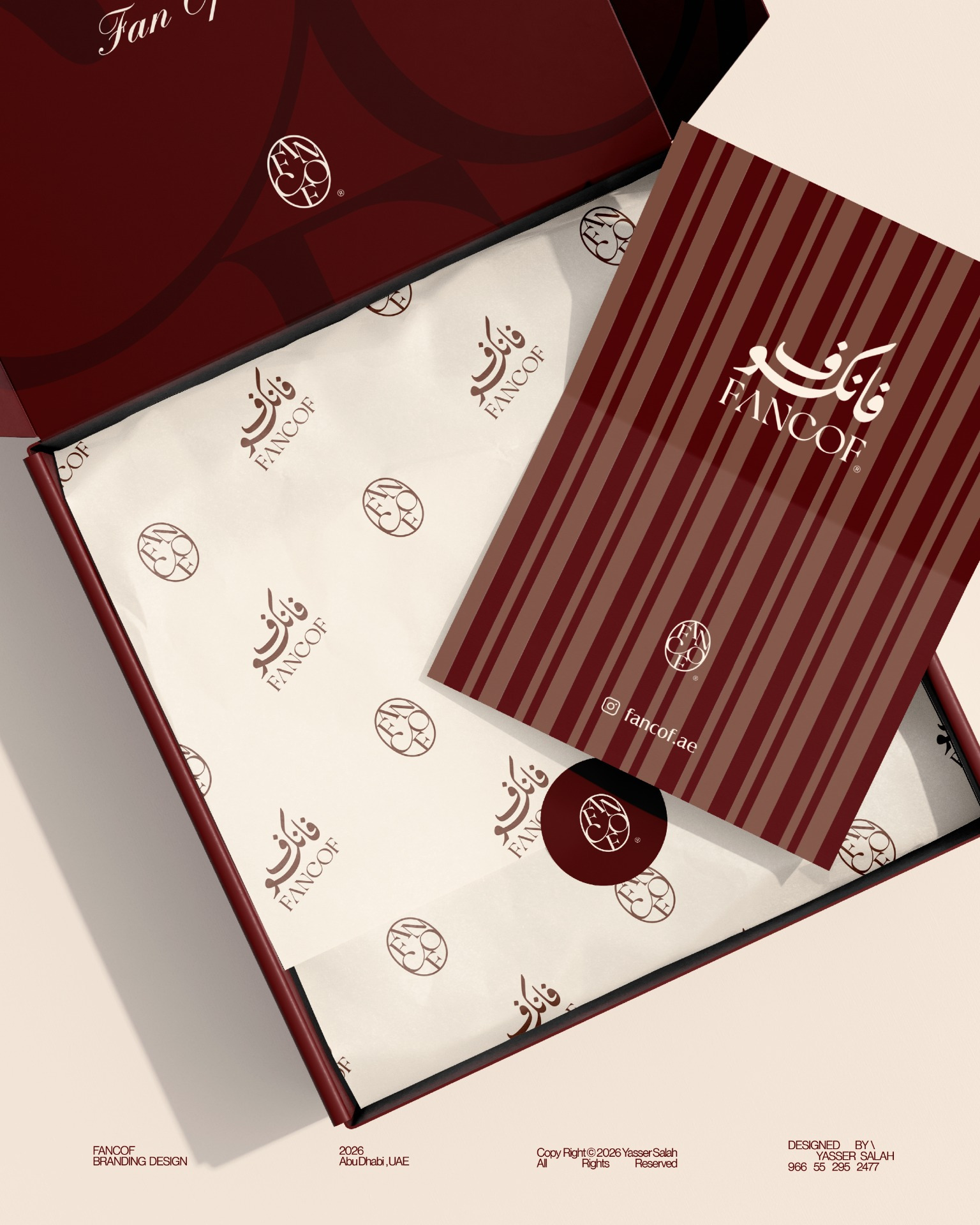 fancof branding design