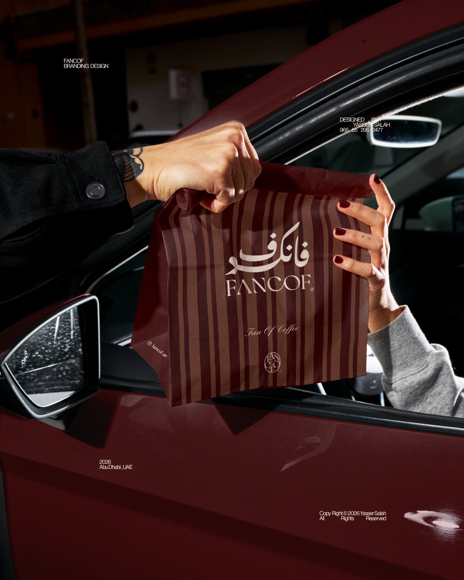 fancof branding design