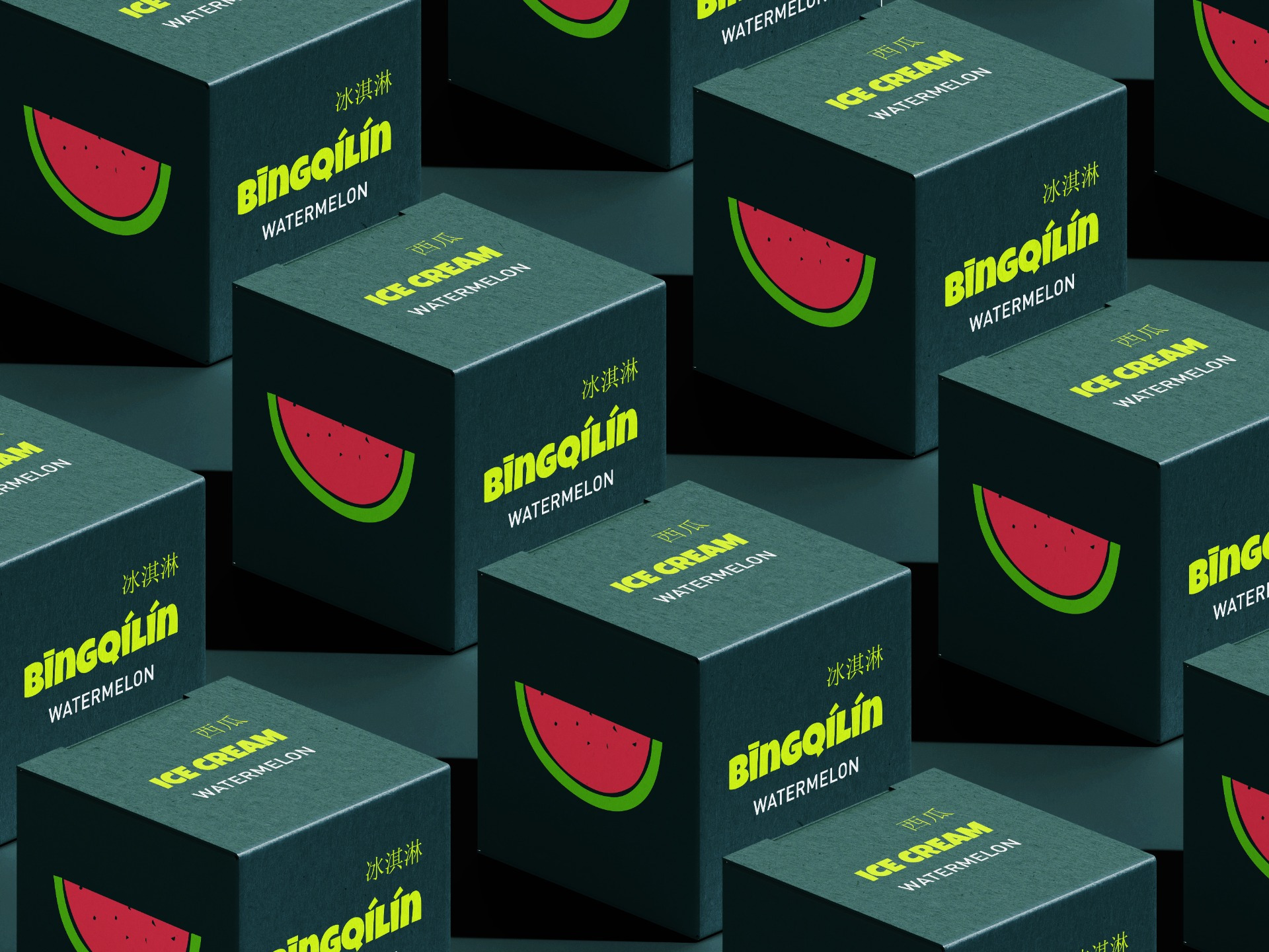 Bīngqílín Ice Cream