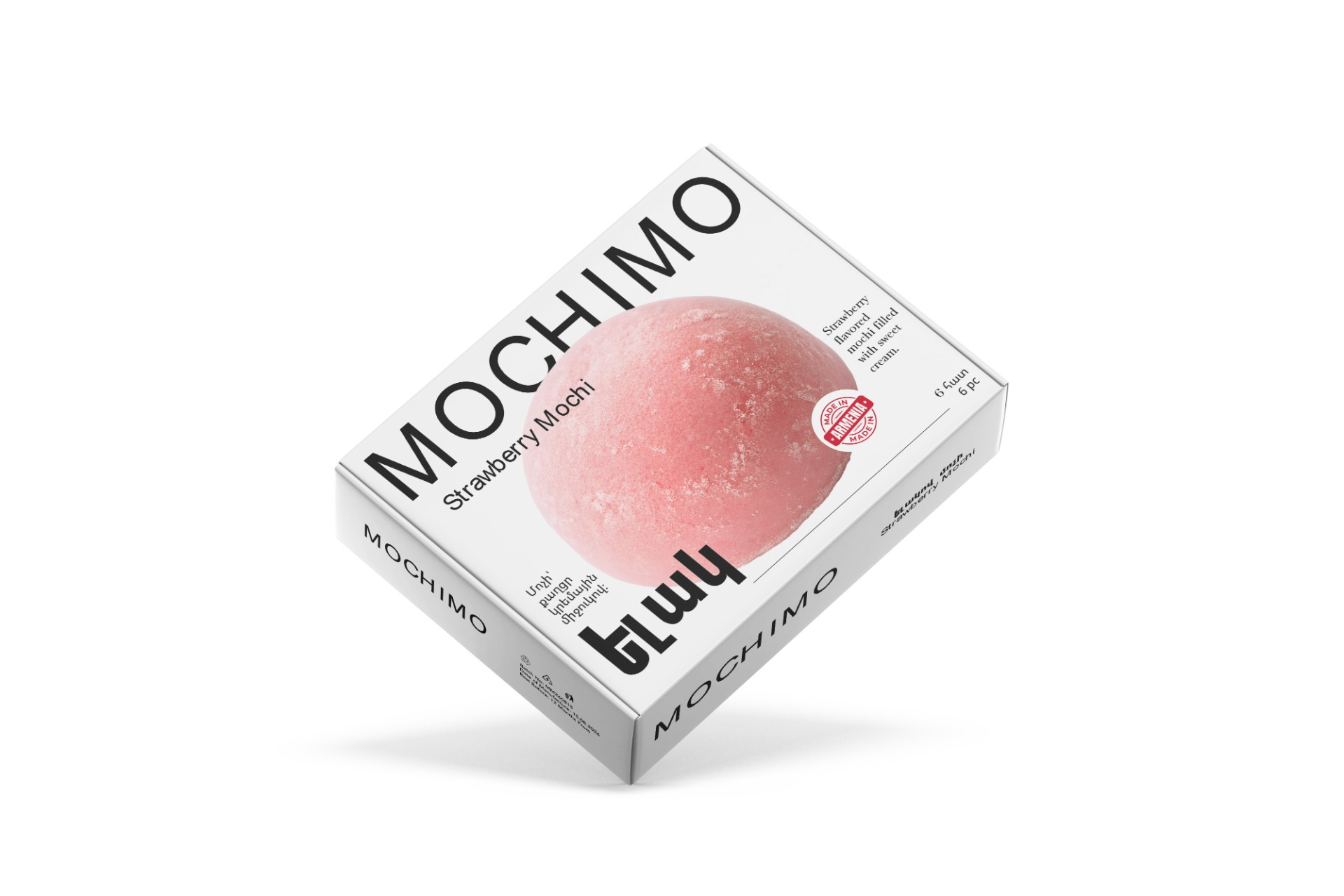 MOCHIMO | Premium Mochi Packaging Design