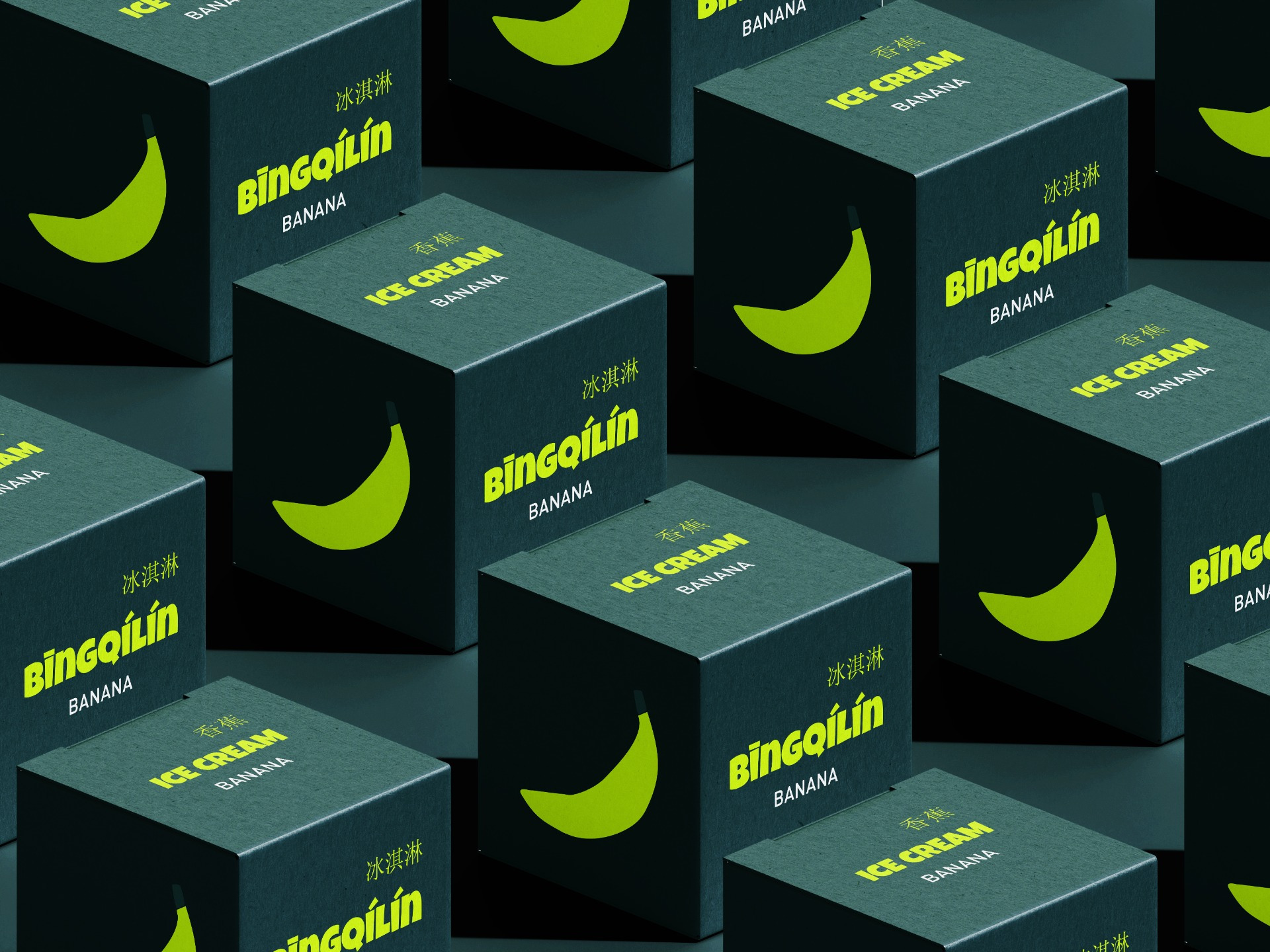 Bīngqílín Ice Cream