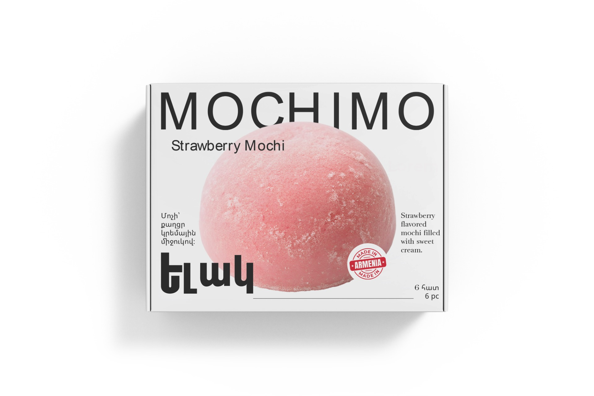 MOCHIMO | Premium Mochi Packaging Design
