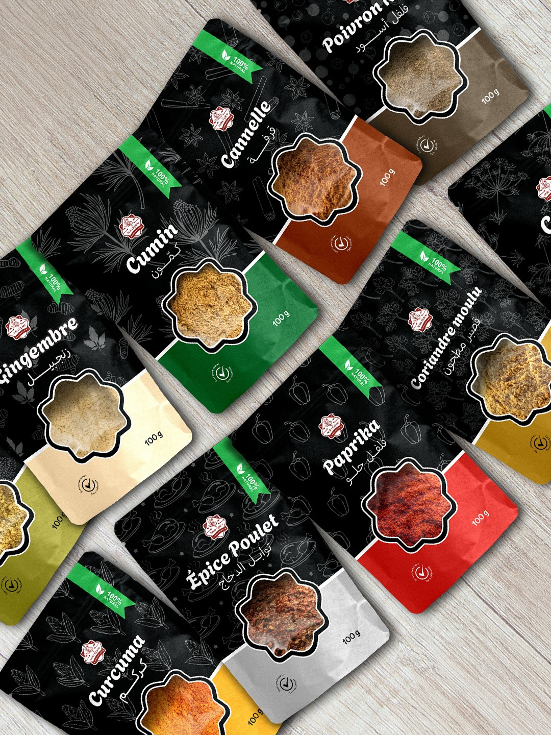 Ania Épices — Premium Algerian Spice packaging design Collection