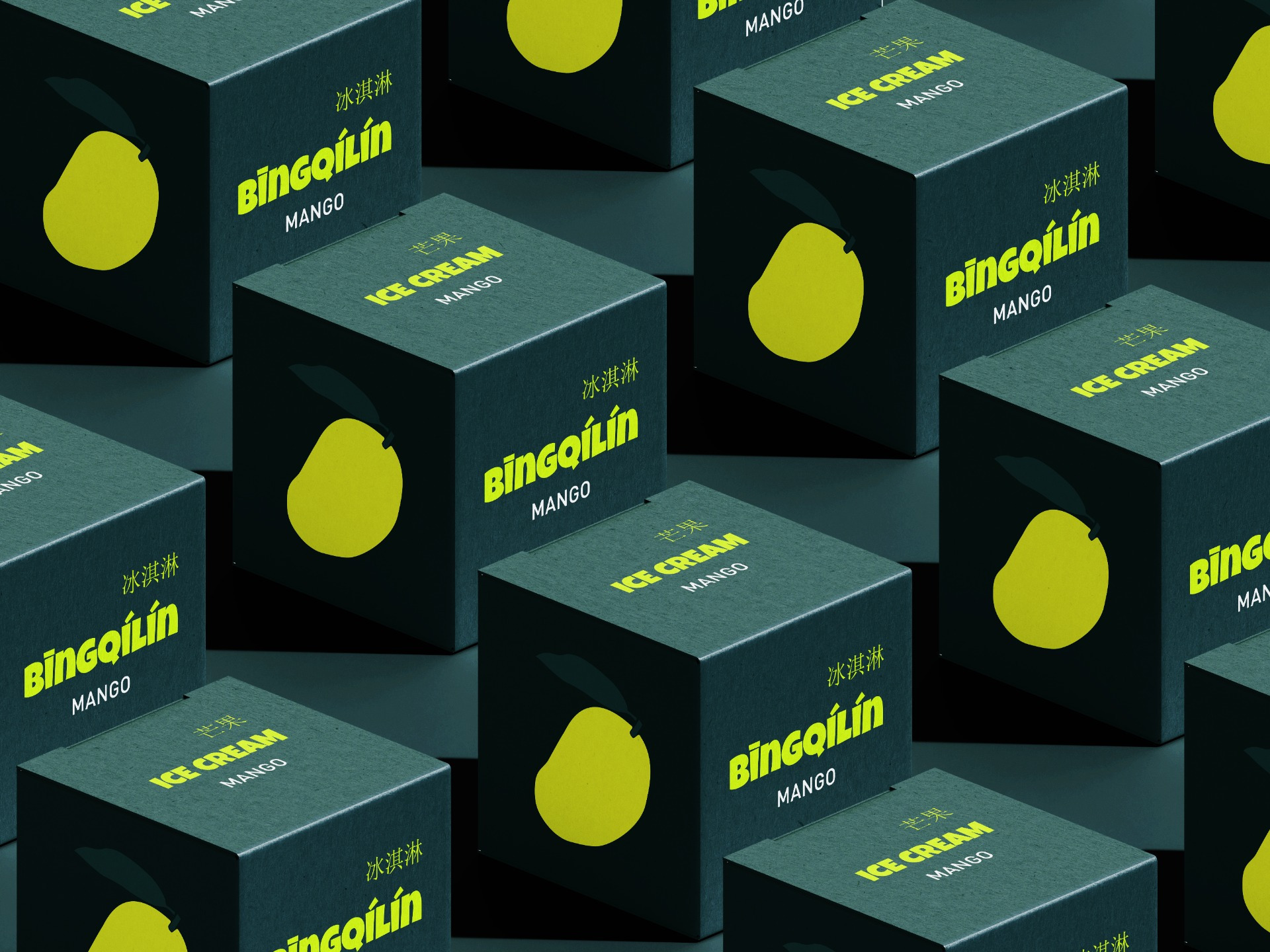 Bīngqílín Ice Cream