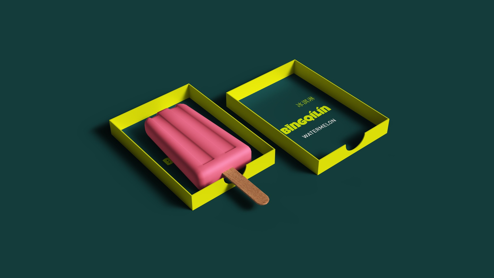 Bīngqílín Ice Cream