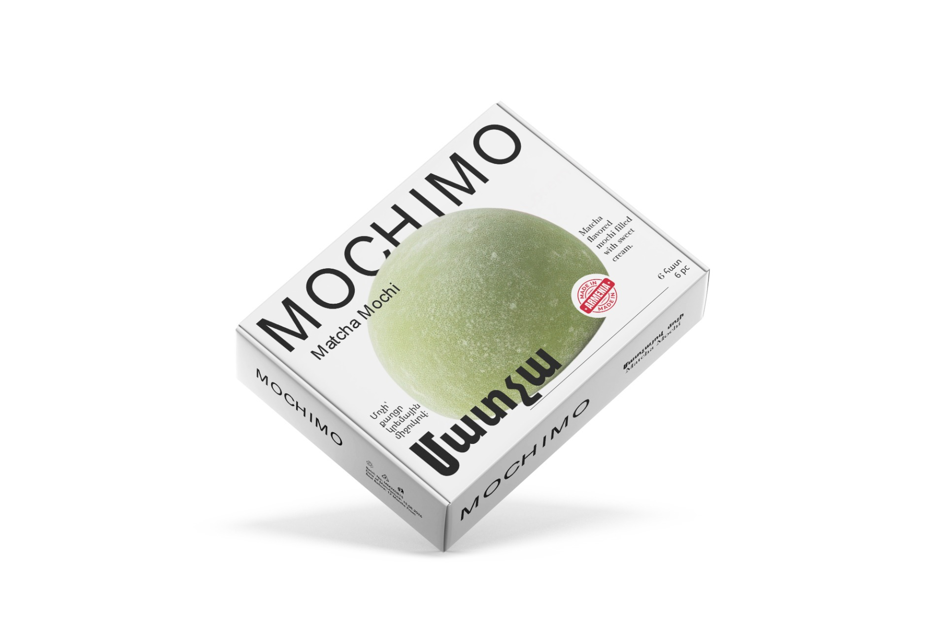MOCHIMO | Premium Mochi Packaging Design