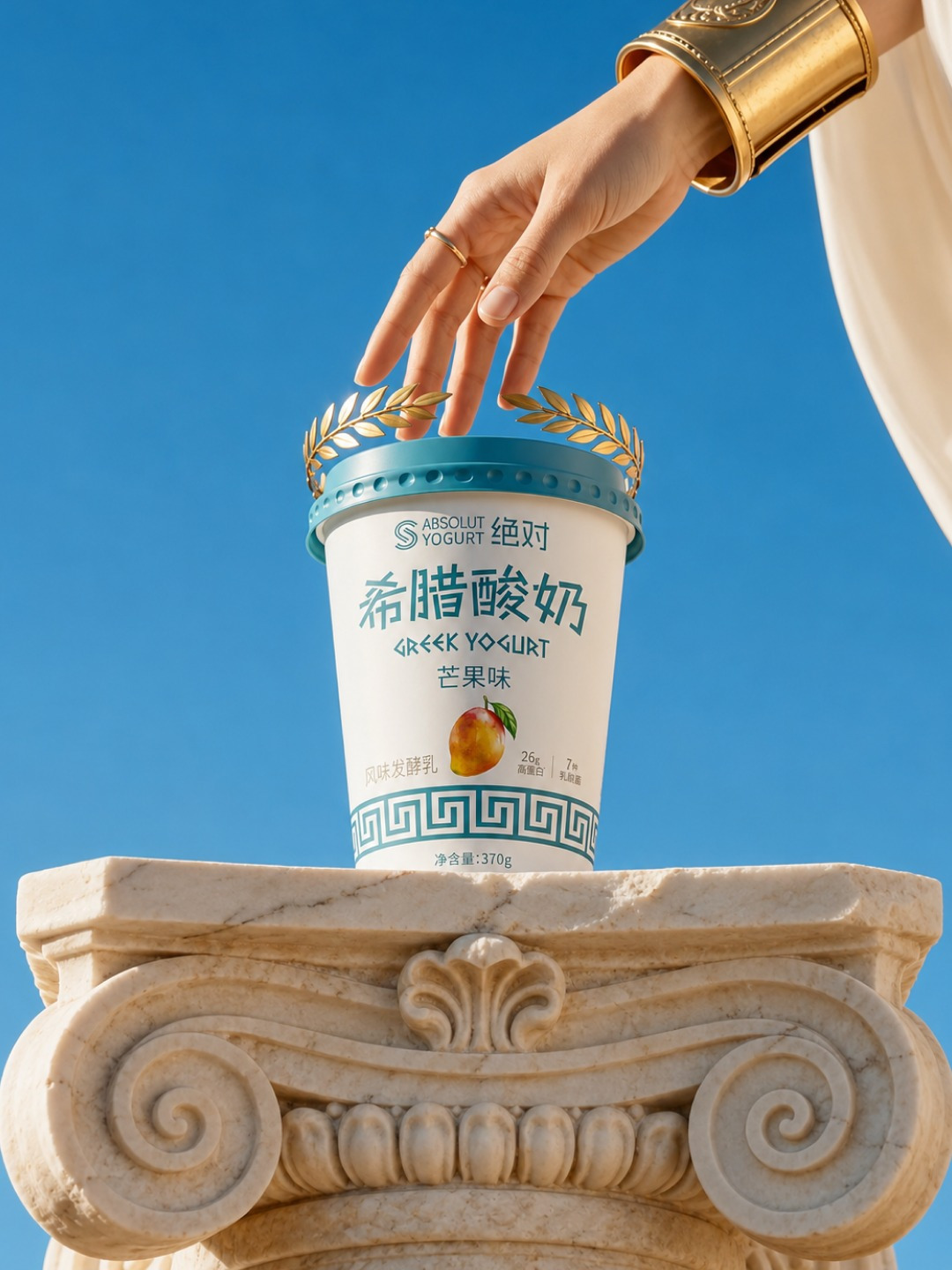 Absolut Yogurt Greek line