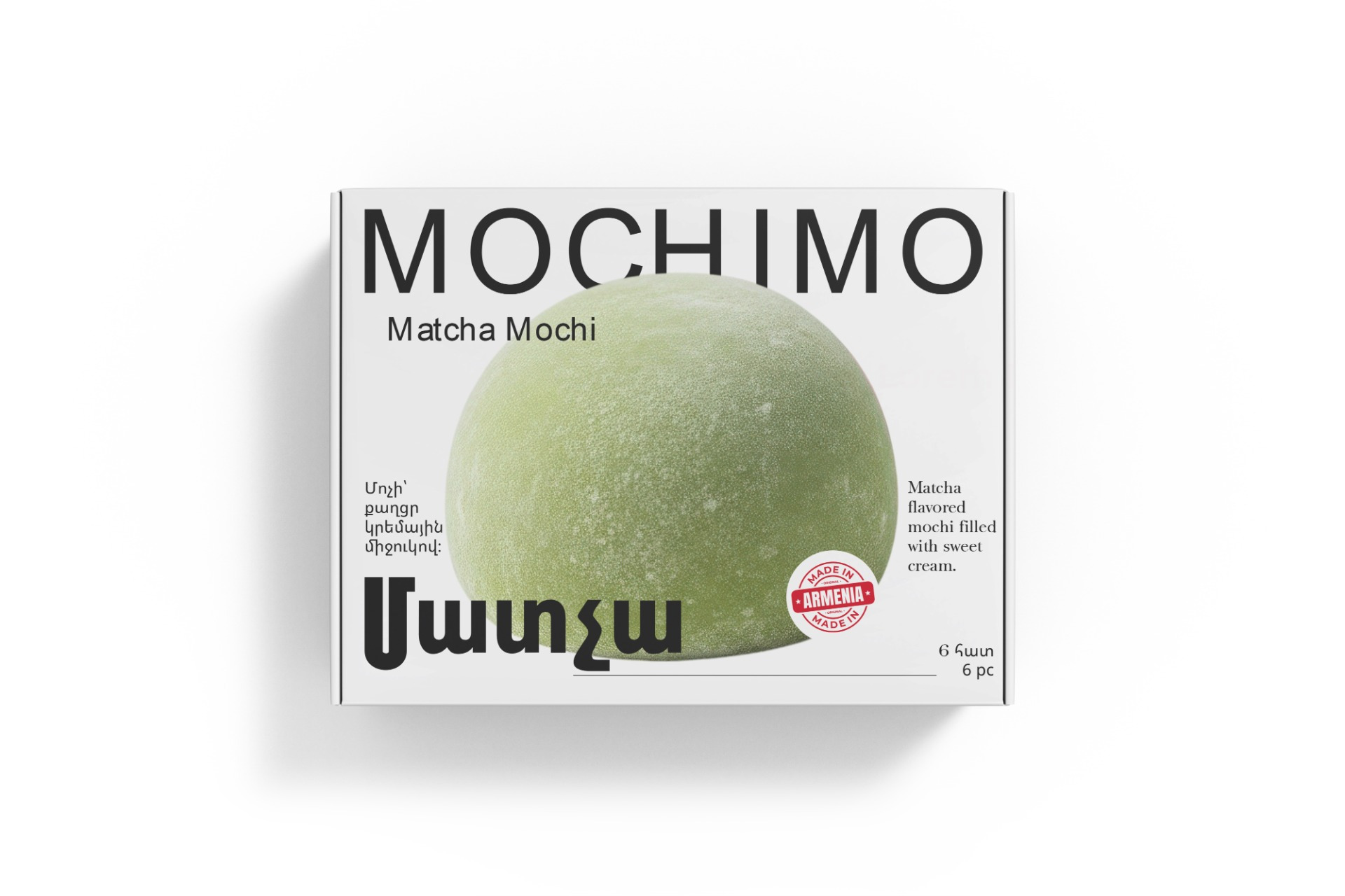 MOCHIMO | Premium Mochi Packaging Design