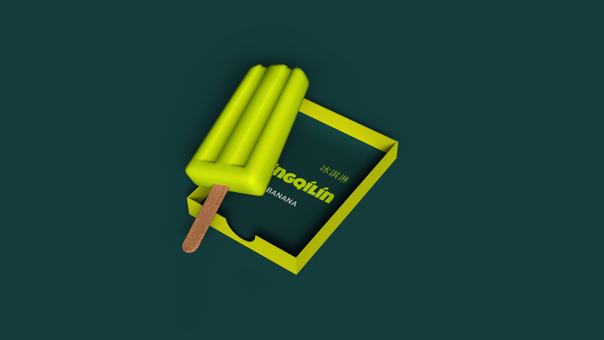 Bīngqílín Ice Cream
