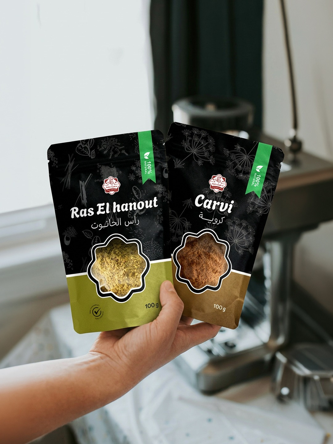 Ania Épices — Premium Algerian Spice packaging design Collection