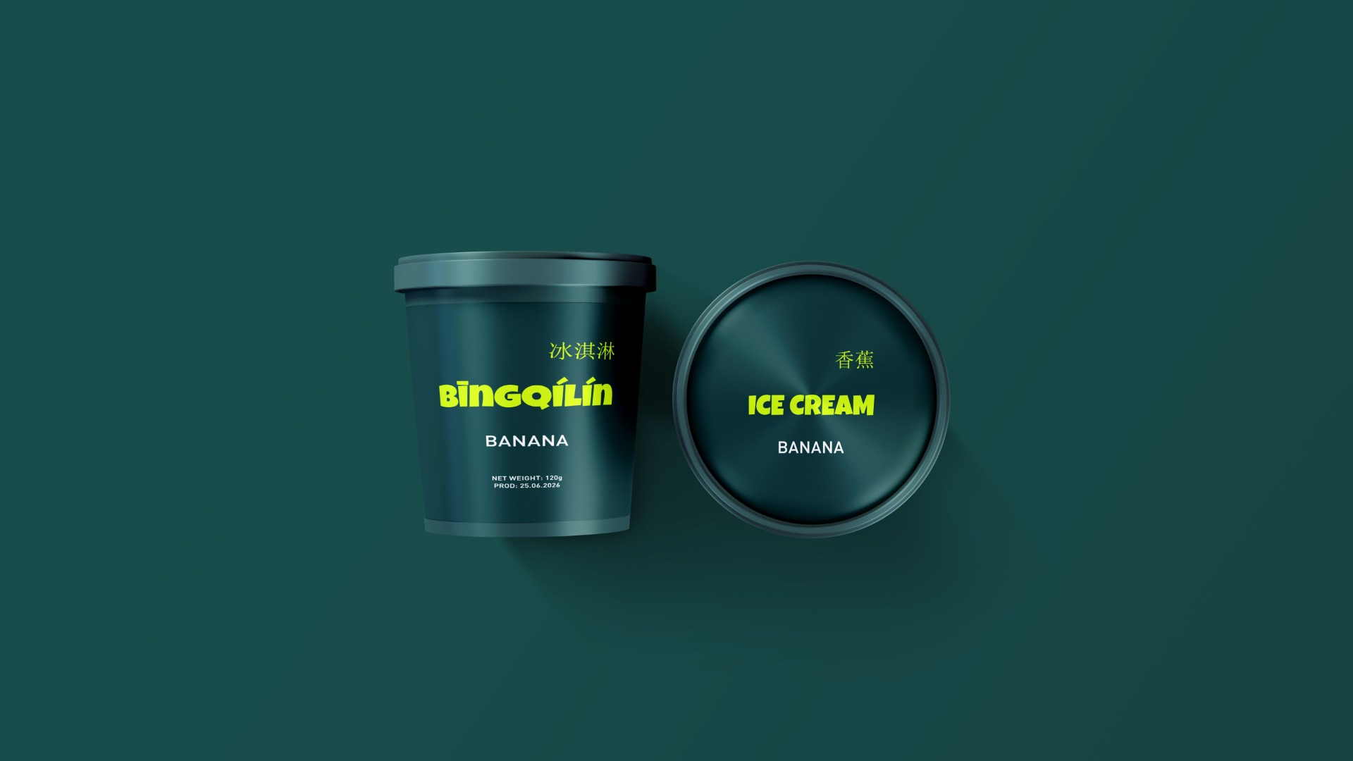 Bīngqílín Ice Cream