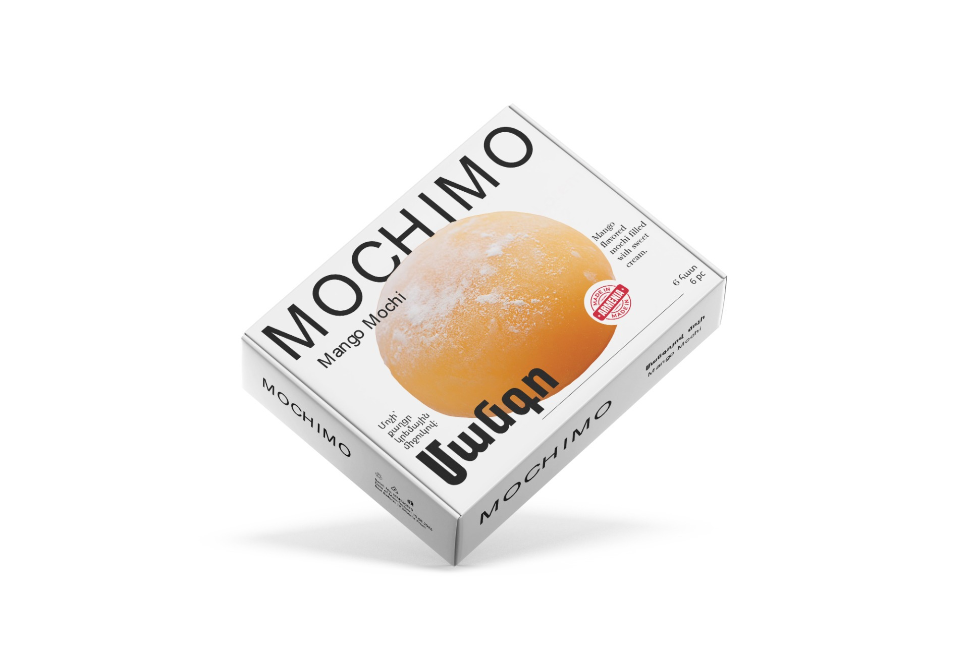MOCHIMO | Premium Mochi Packaging Design