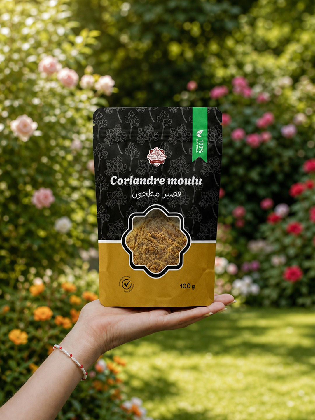 Ania Épices — Premium Algerian Spice packaging design Collection