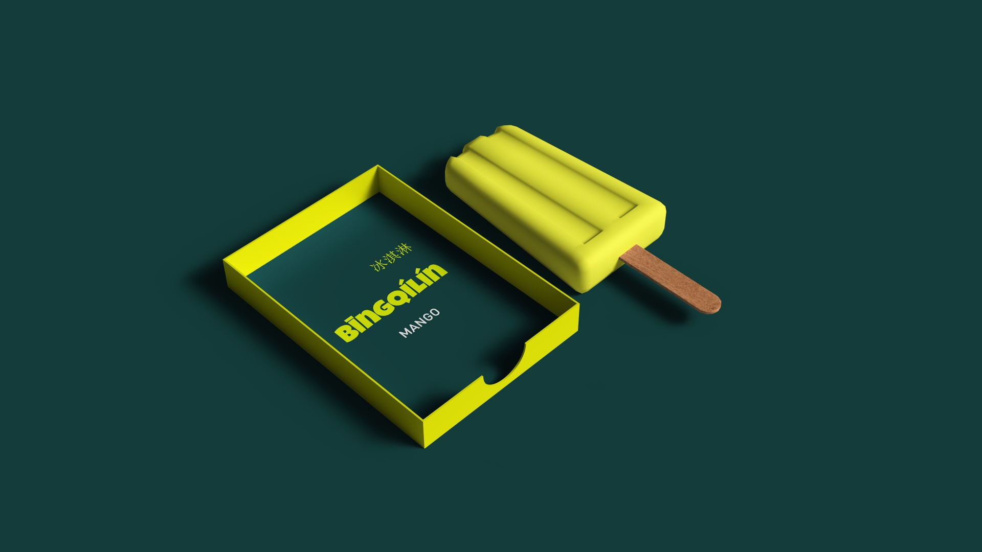Bīngqílín Ice Cream