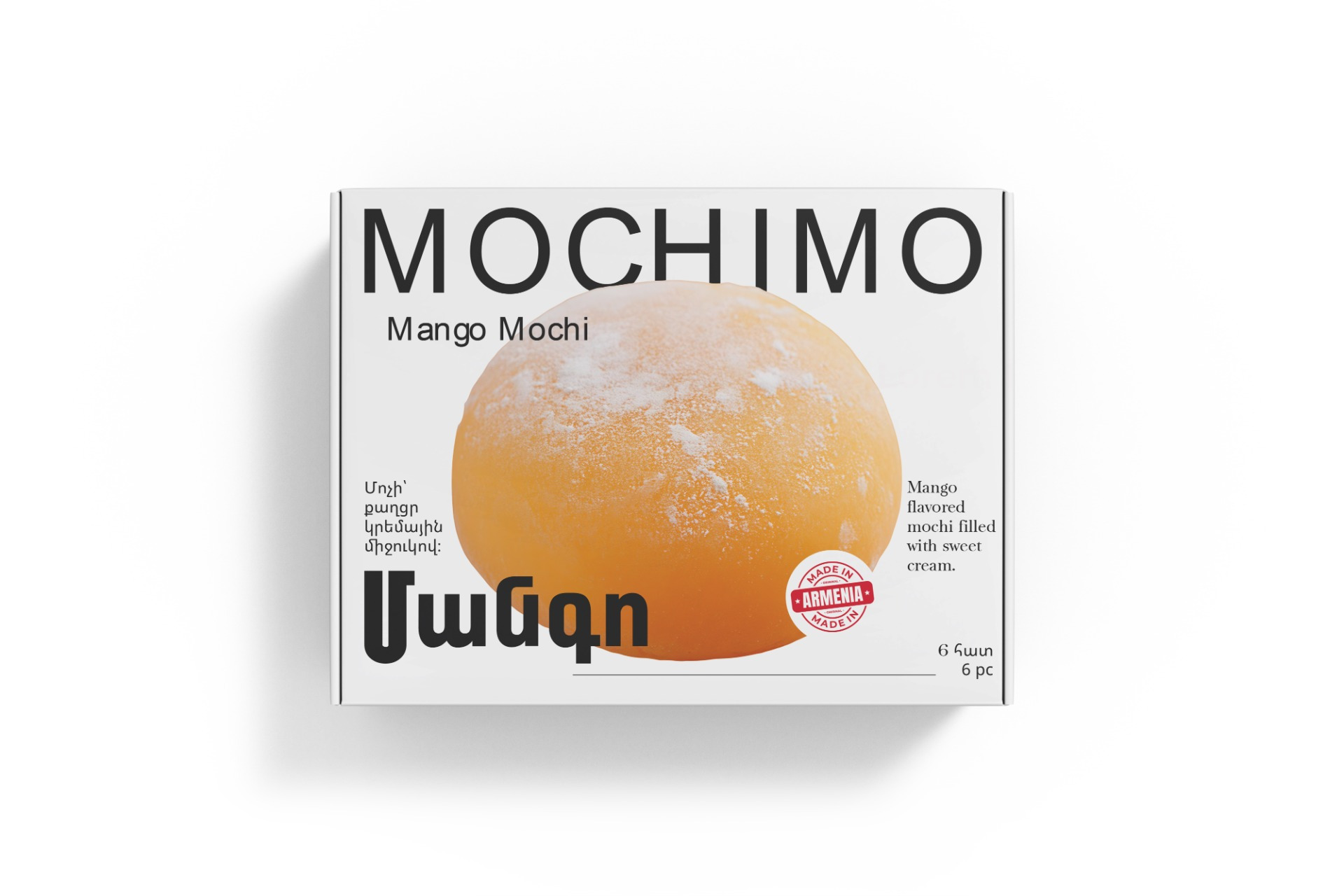 MOCHIMO | Premium Mochi Packaging Design