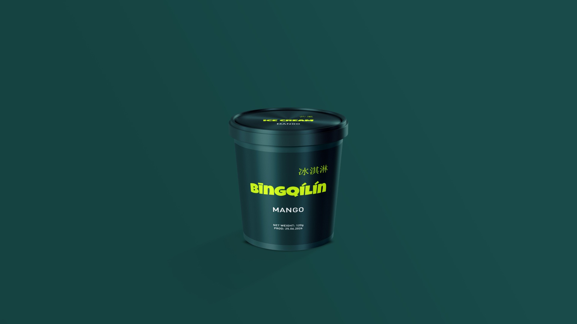 Bīngqílín Ice Cream