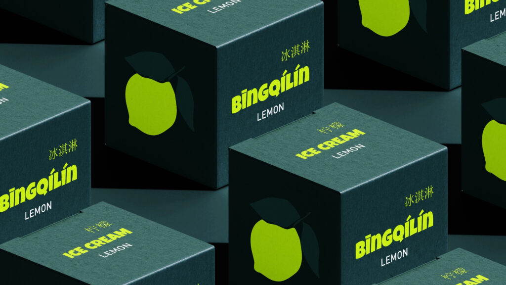 Bīngqílín Ice Cream